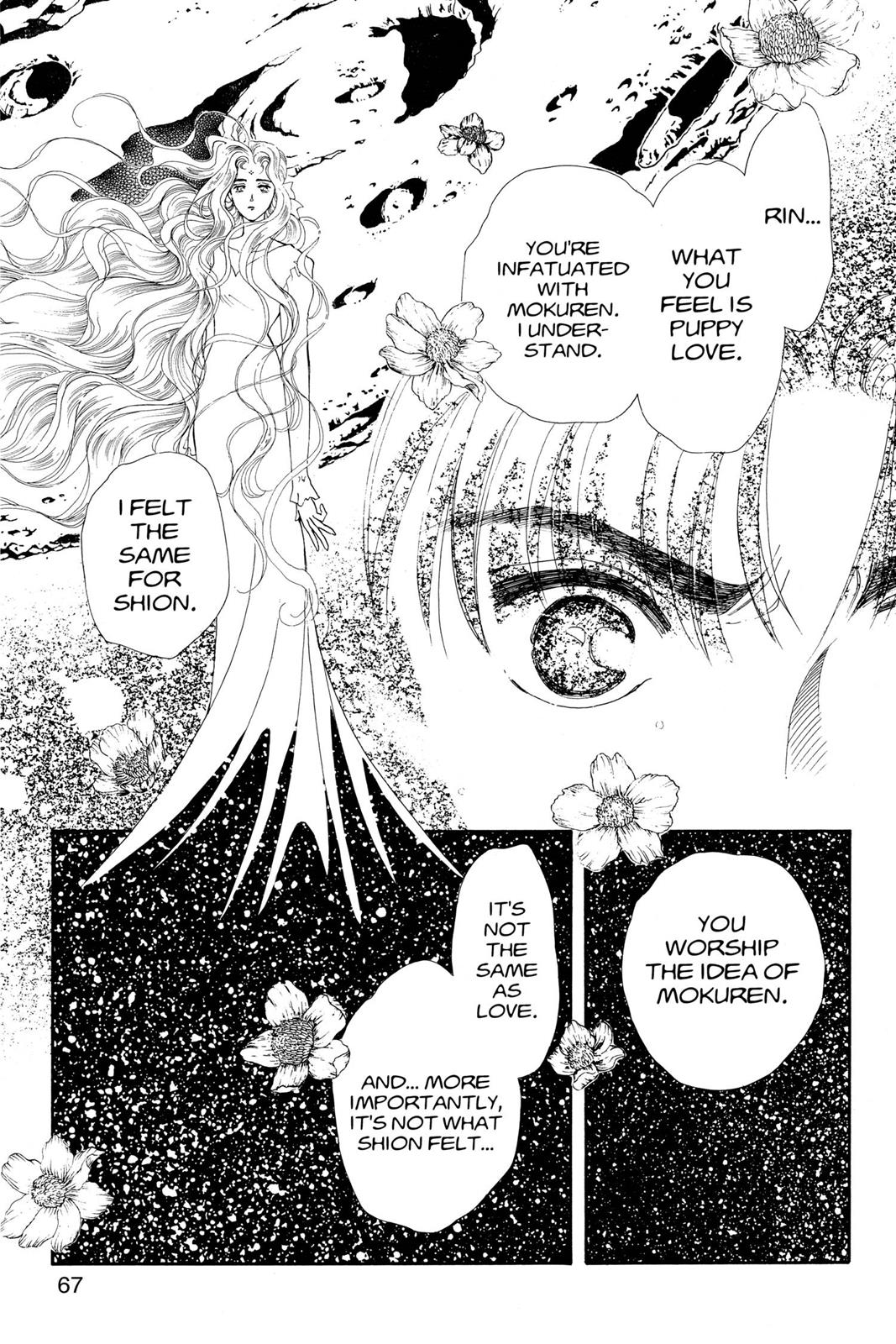 Boku no Chikyuu wo Mamotte Chap 20 - Next Chap 21