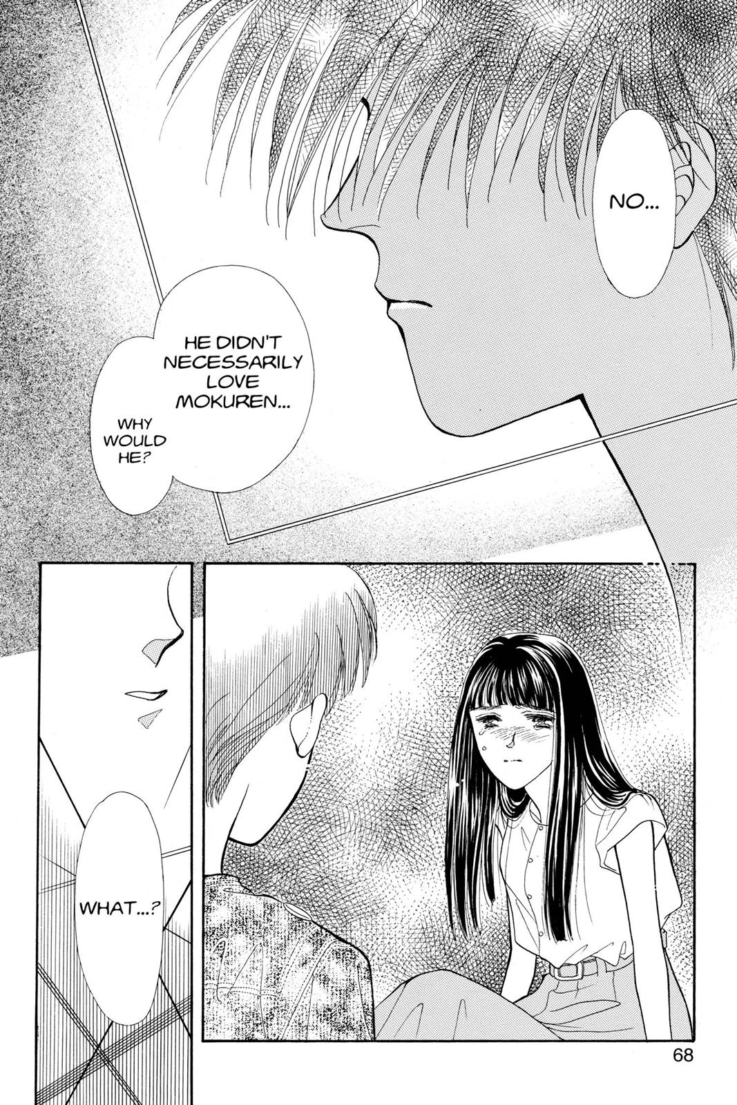 Boku no Chikyuu wo Mamotte Chap 20 - Next Chap 21