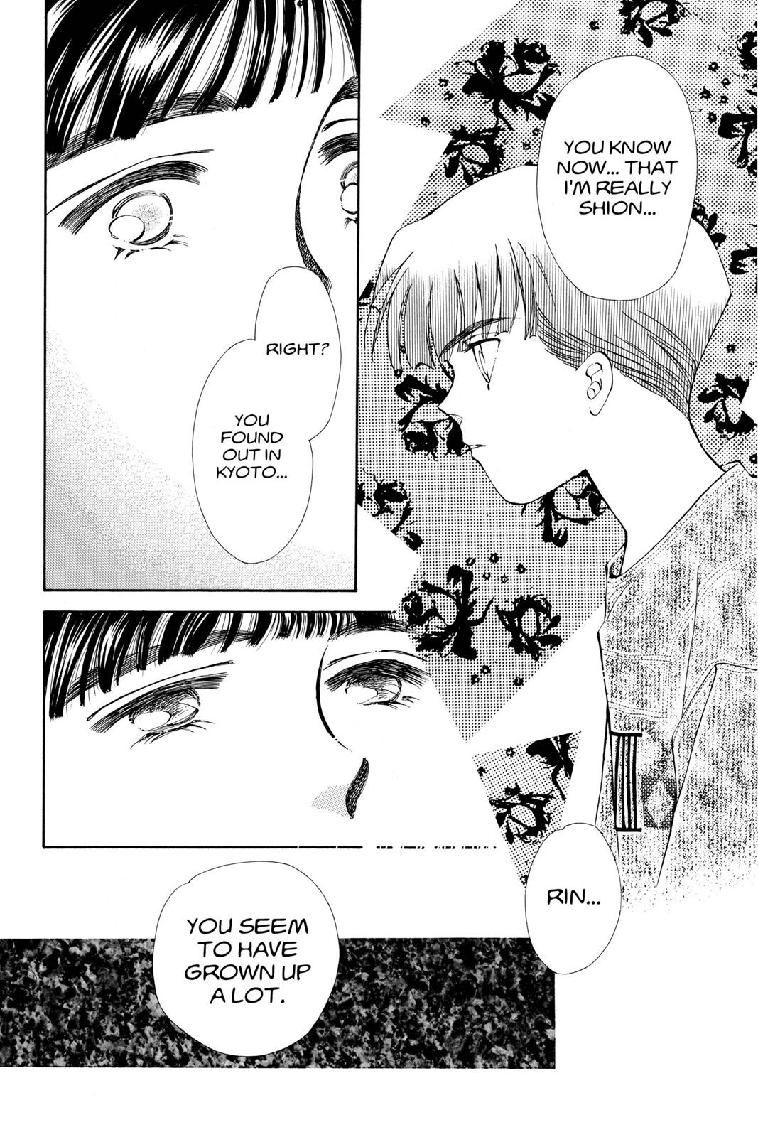 Boku no Chikyuu wo Mamotte Chap 20 - Next Chap 21