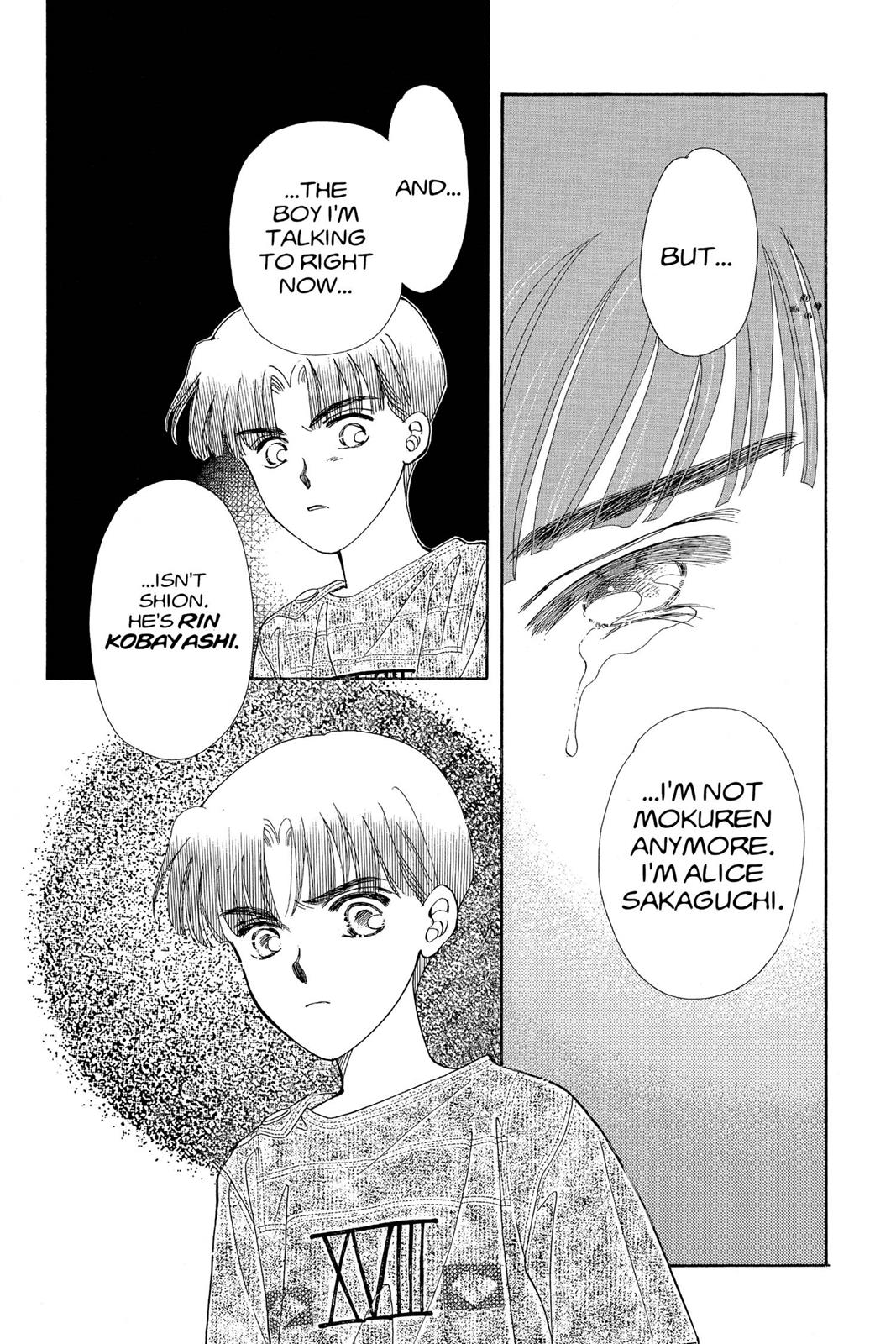 Boku no Chikyuu wo Mamotte Chap 20 - Next Chap 21