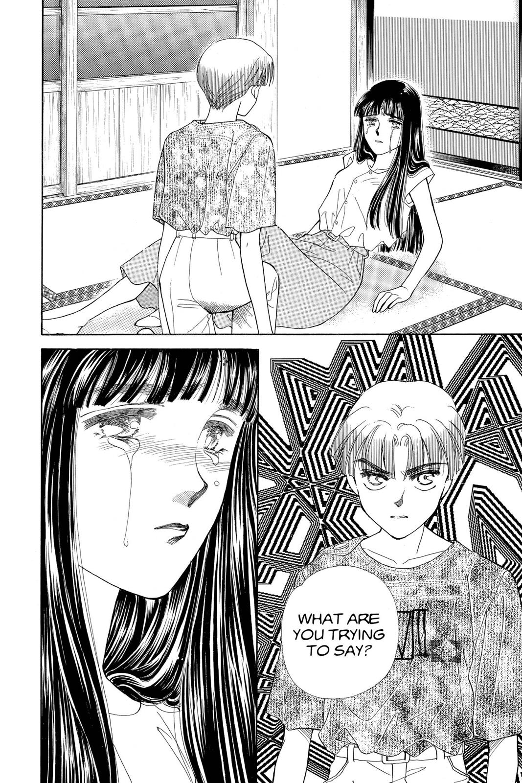 Boku no Chikyuu wo Mamotte Chap 20 - Next Chap 21