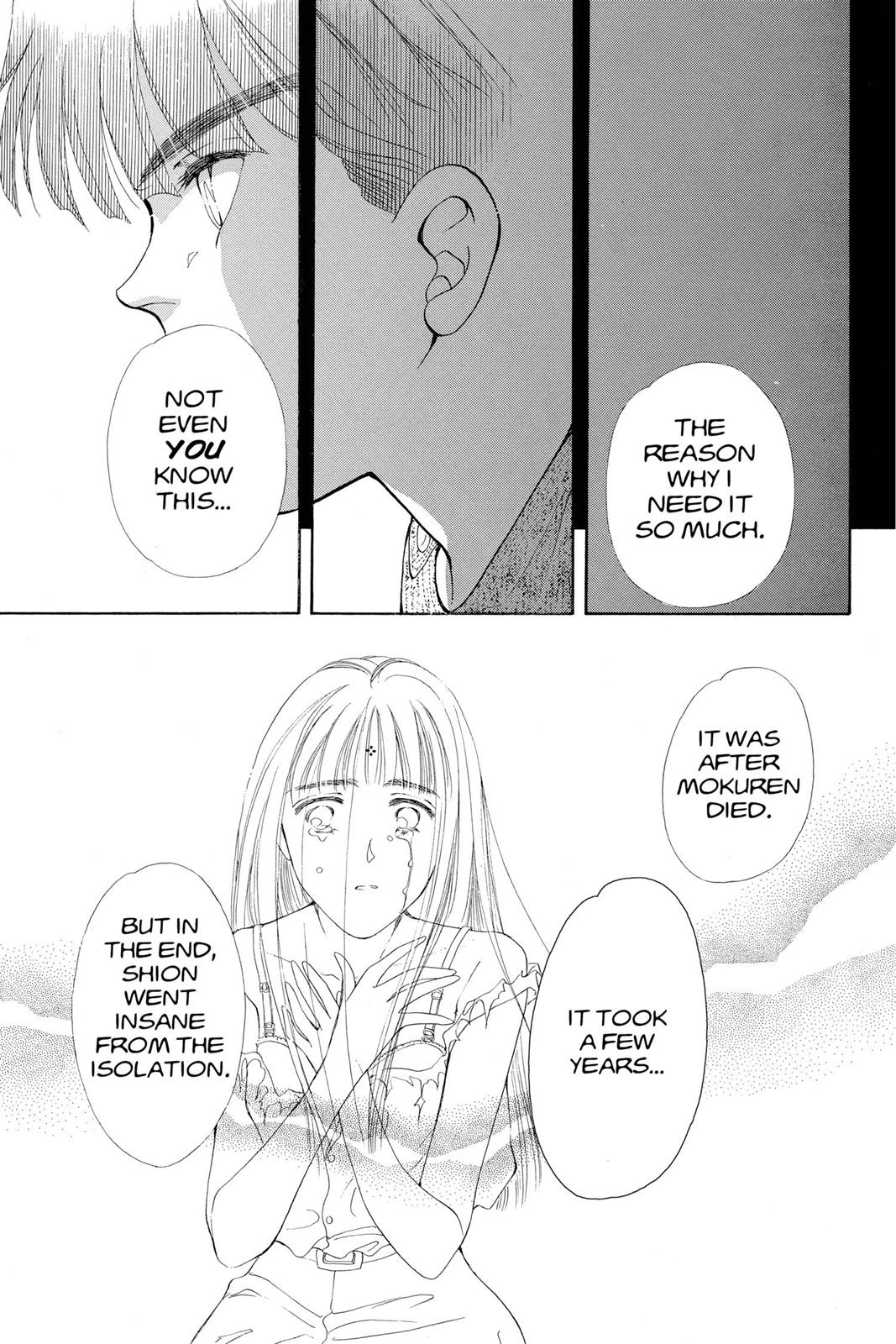 Boku no Chikyuu wo Mamotte Chap 20 - Next Chap 21