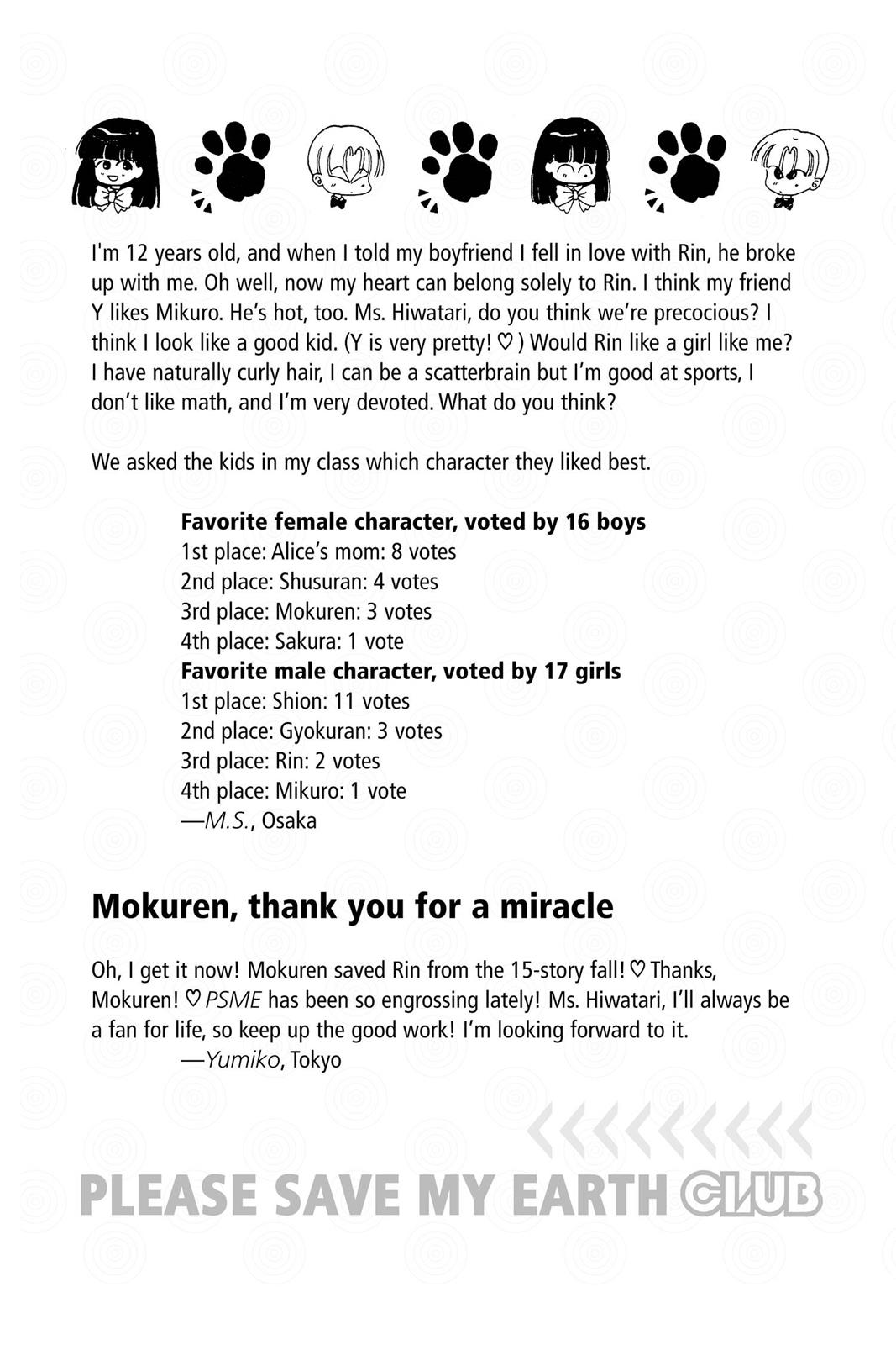 Boku no Chikyuu wo Mamotte Chap 20 - Next Chap 21