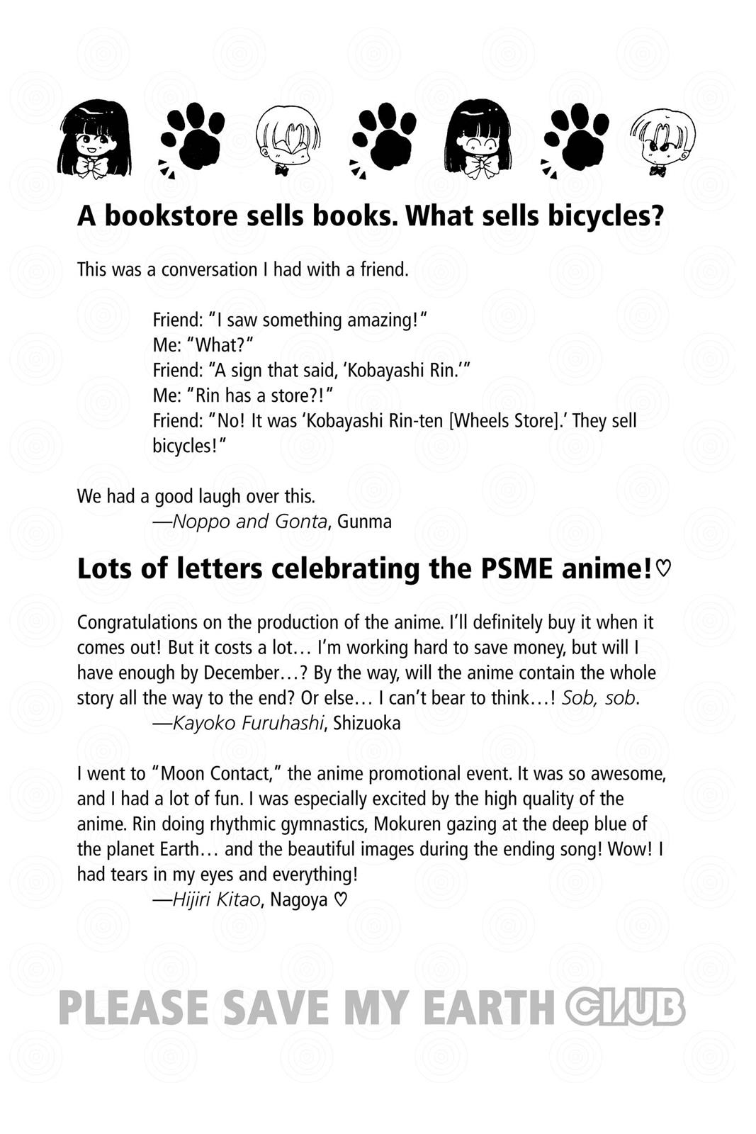 Boku no Chikyuu wo Mamotte Chap 20 - Next Chap 21