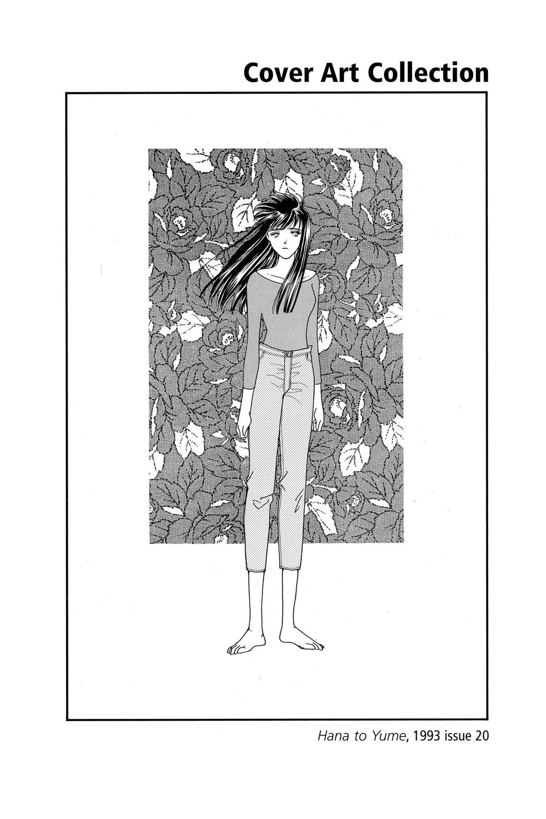 Boku no Chikyuu wo Mamotte Chap 20 - Next Chap 21