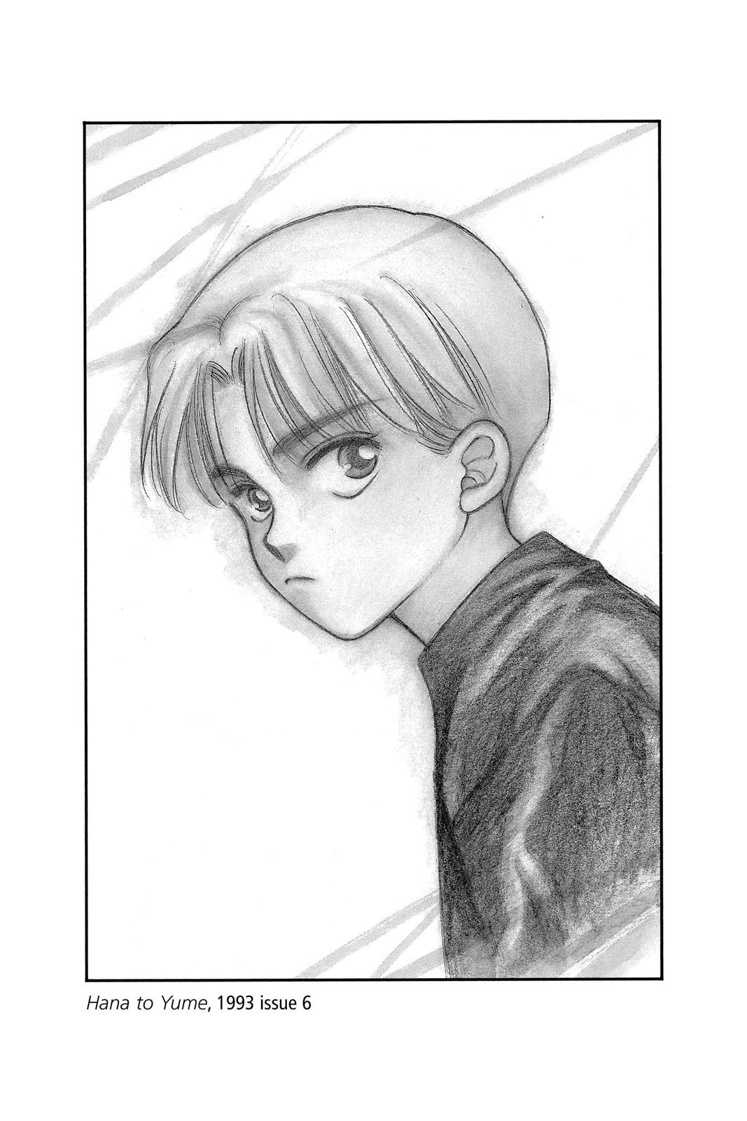 Boku no Chikyuu wo Mamotte Chap 20 - Next Chap 21