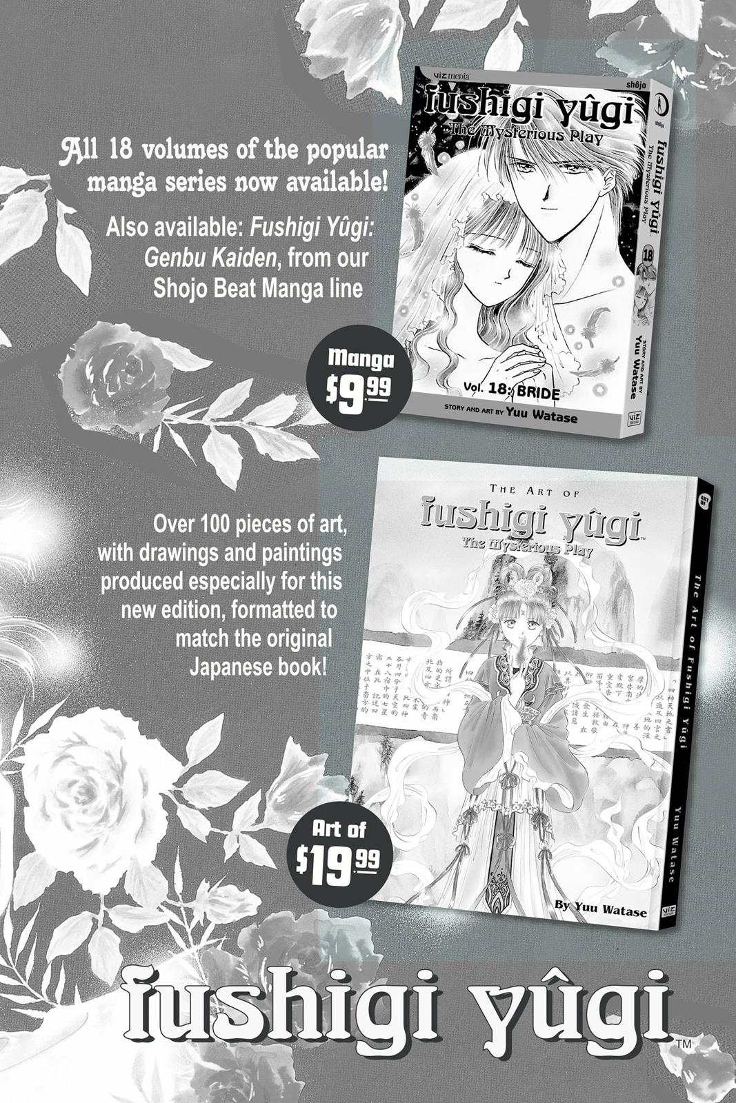 Boku no Chikyuu wo Mamotte Chap 20 - Next Chap 21