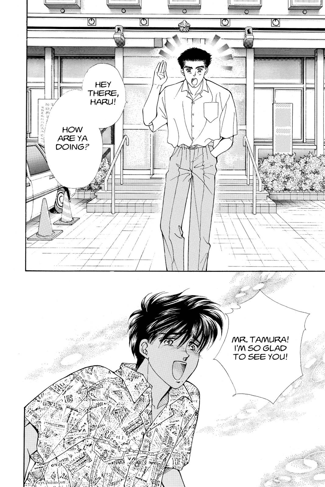 Boku no Chikyuu wo Mamotte Chap 20 - Next Chap 21