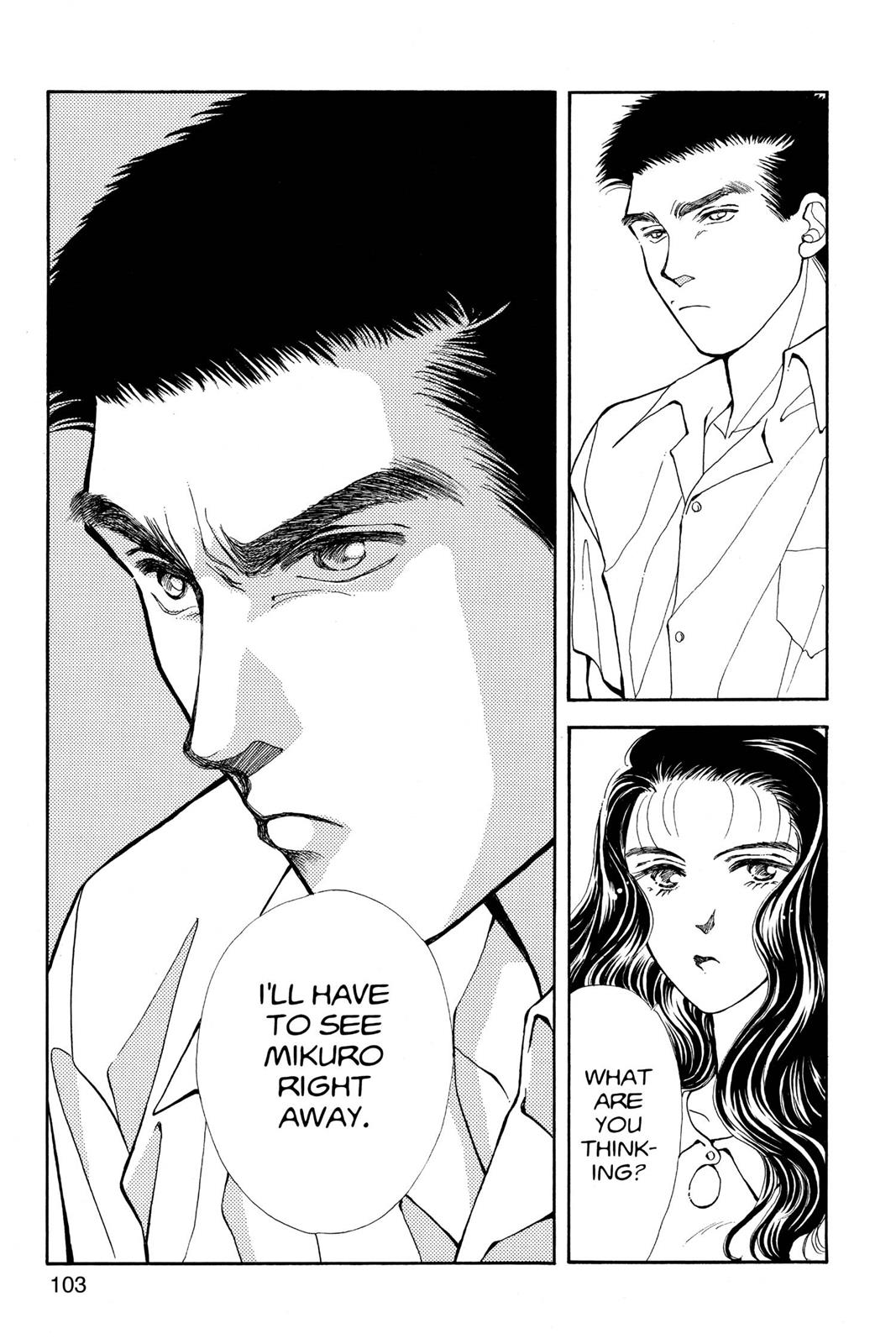 Boku no Chikyuu wo Mamotte Chap 20 - Next Chap 21