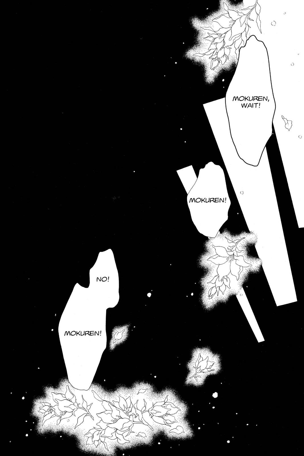 Boku no Chikyuu wo Mamotte Chap 20 - Next Chap 21