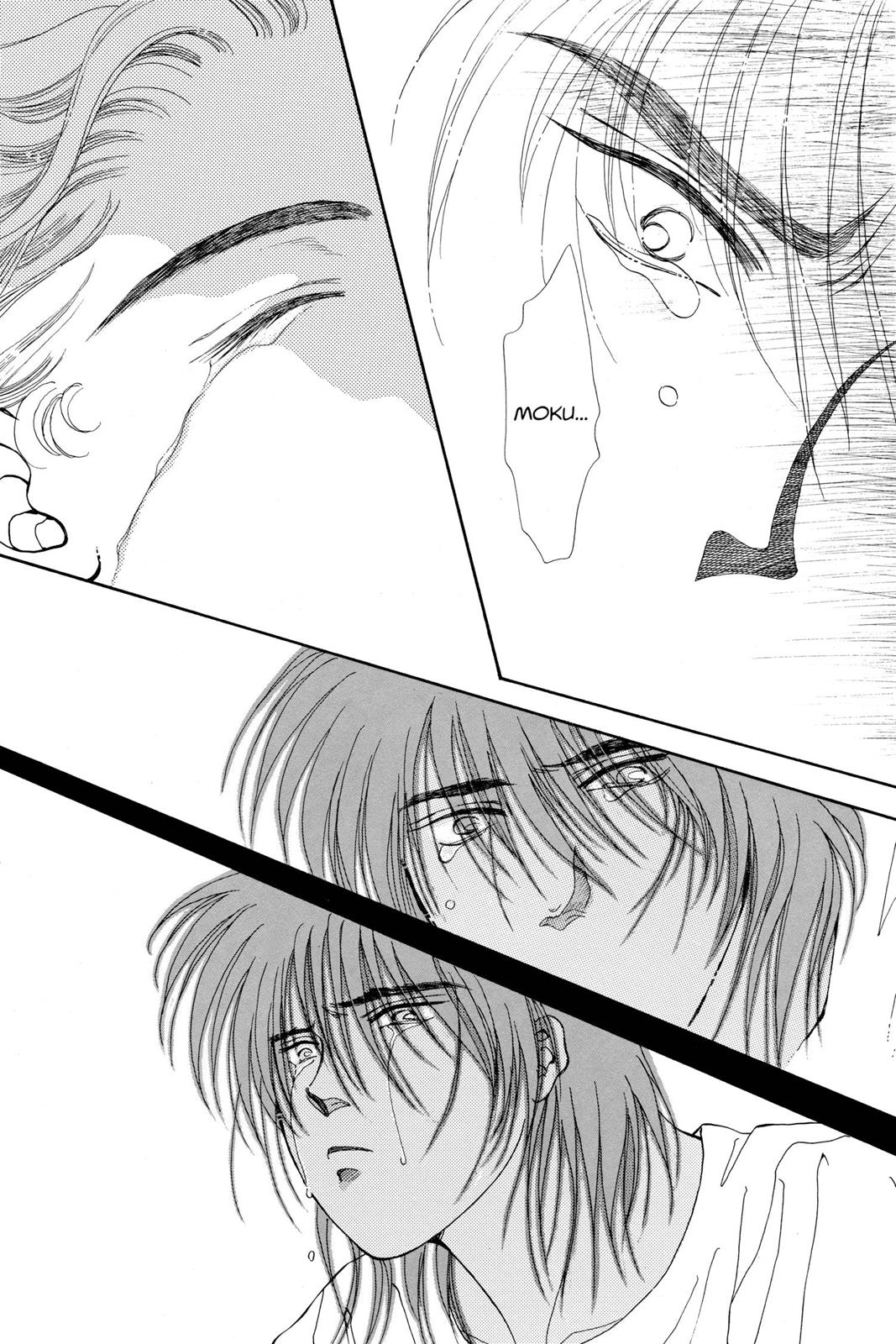 Boku no Chikyuu wo Mamotte Chap 20 - Next Chap 21