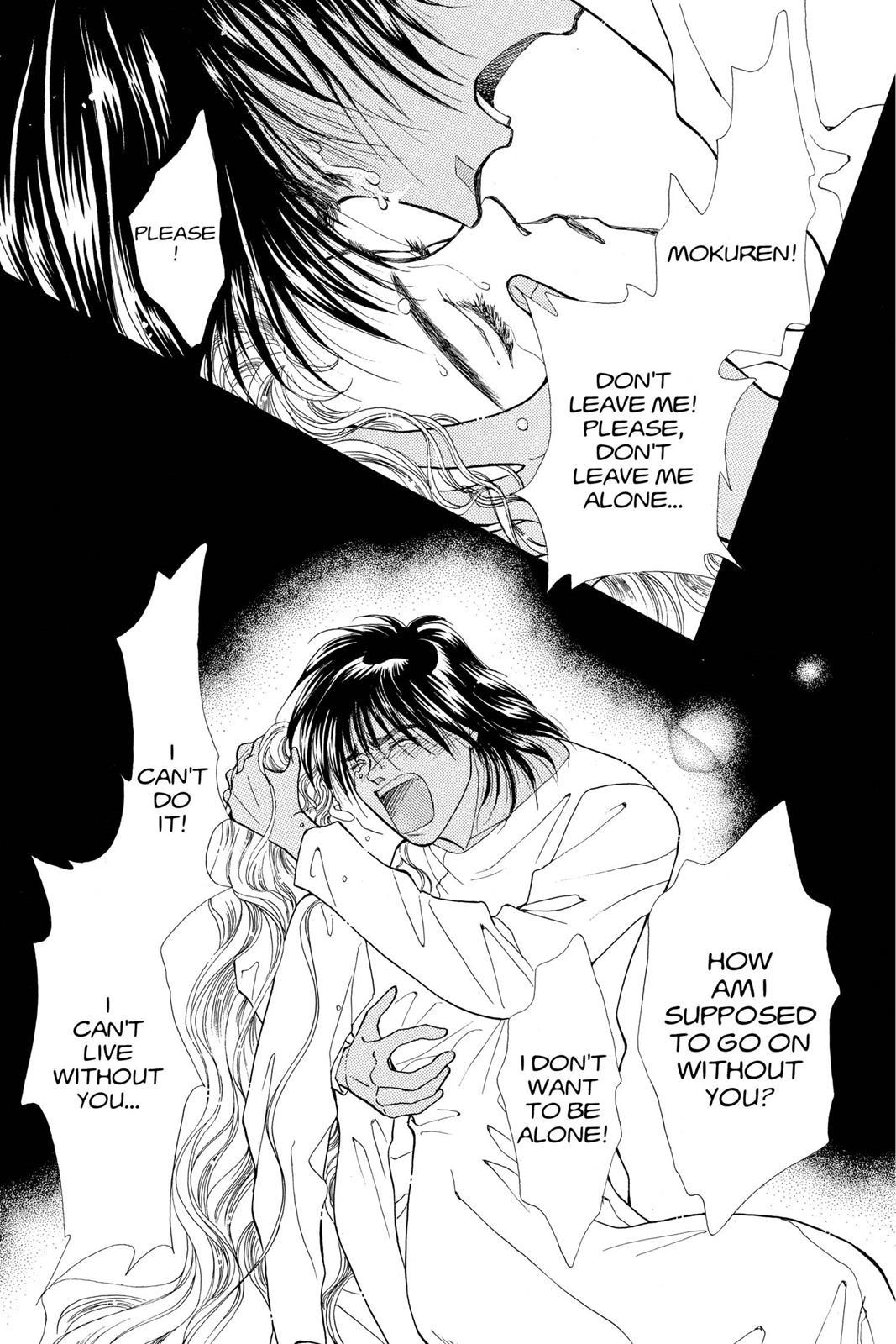 Boku no Chikyuu wo Mamotte Chap 20 - Next Chap 21