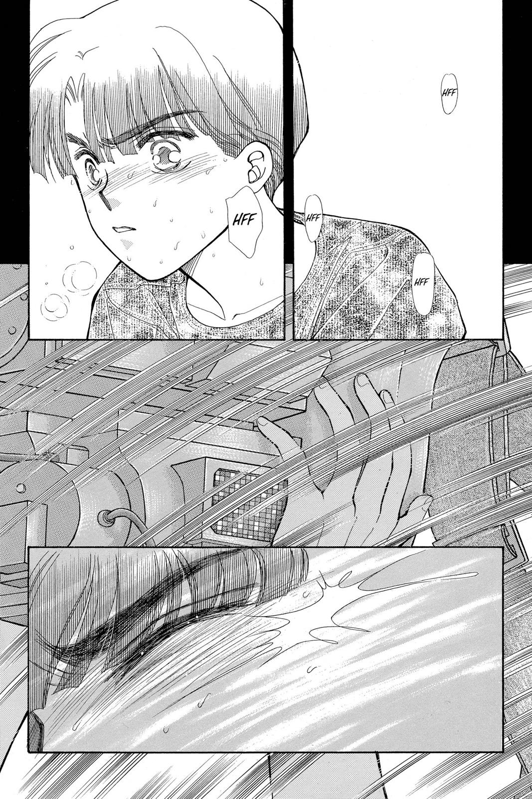 Boku no Chikyuu wo Mamotte Chap 20 - Next Chap 21