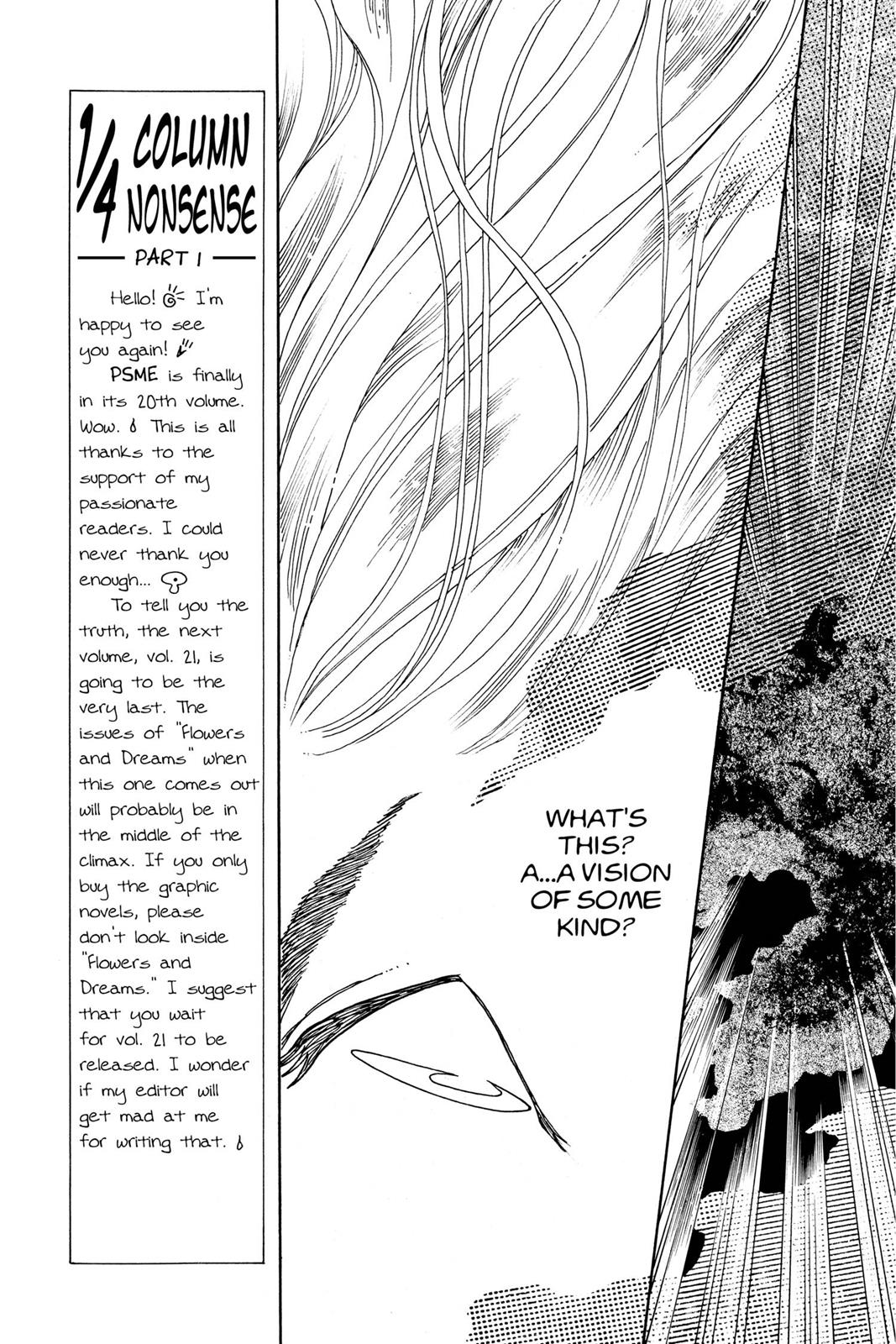 Boku no Chikyuu wo Mamotte Chap 20 - Next Chap 21