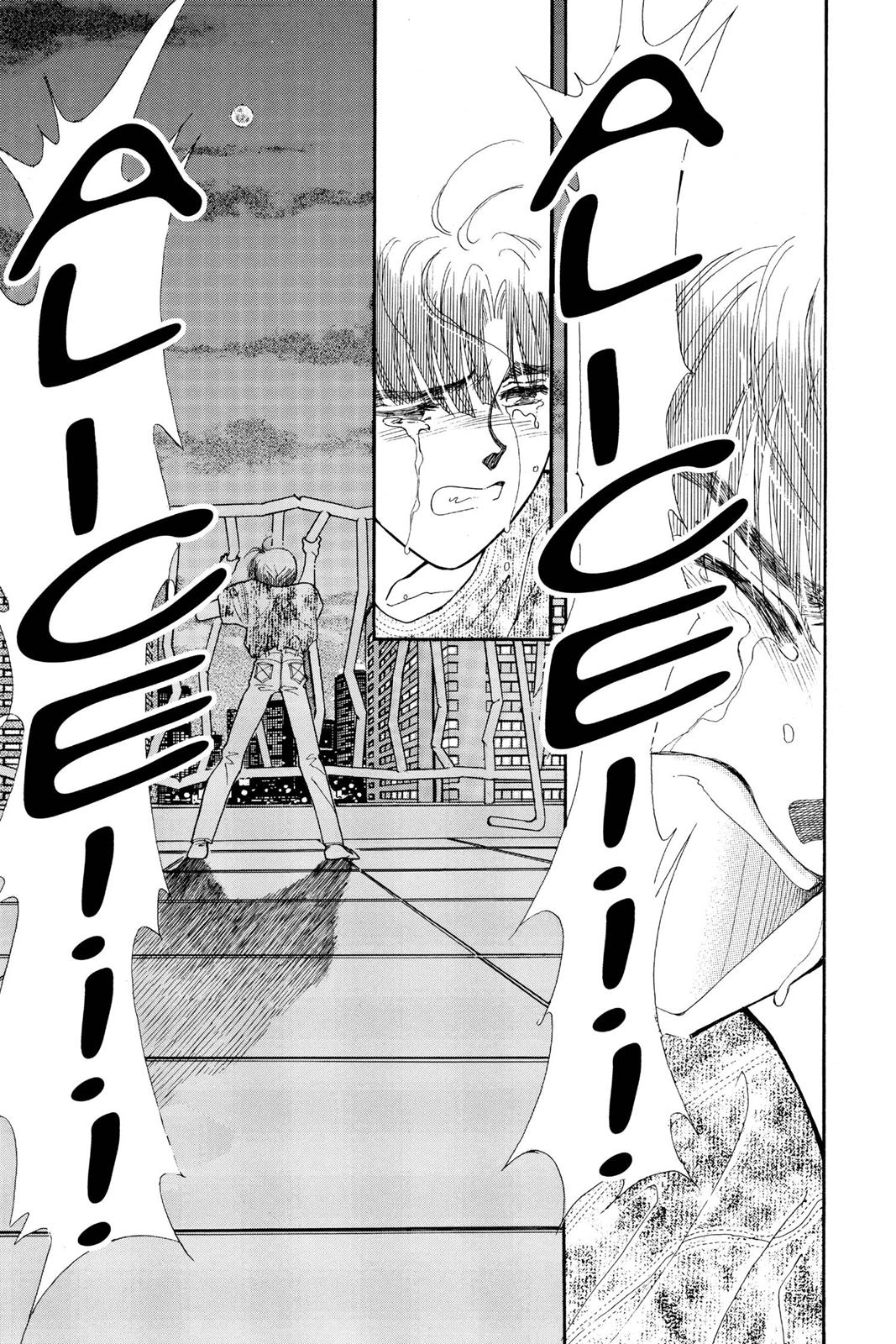 Boku no Chikyuu wo Mamotte Chap 20 - Next Chap 21