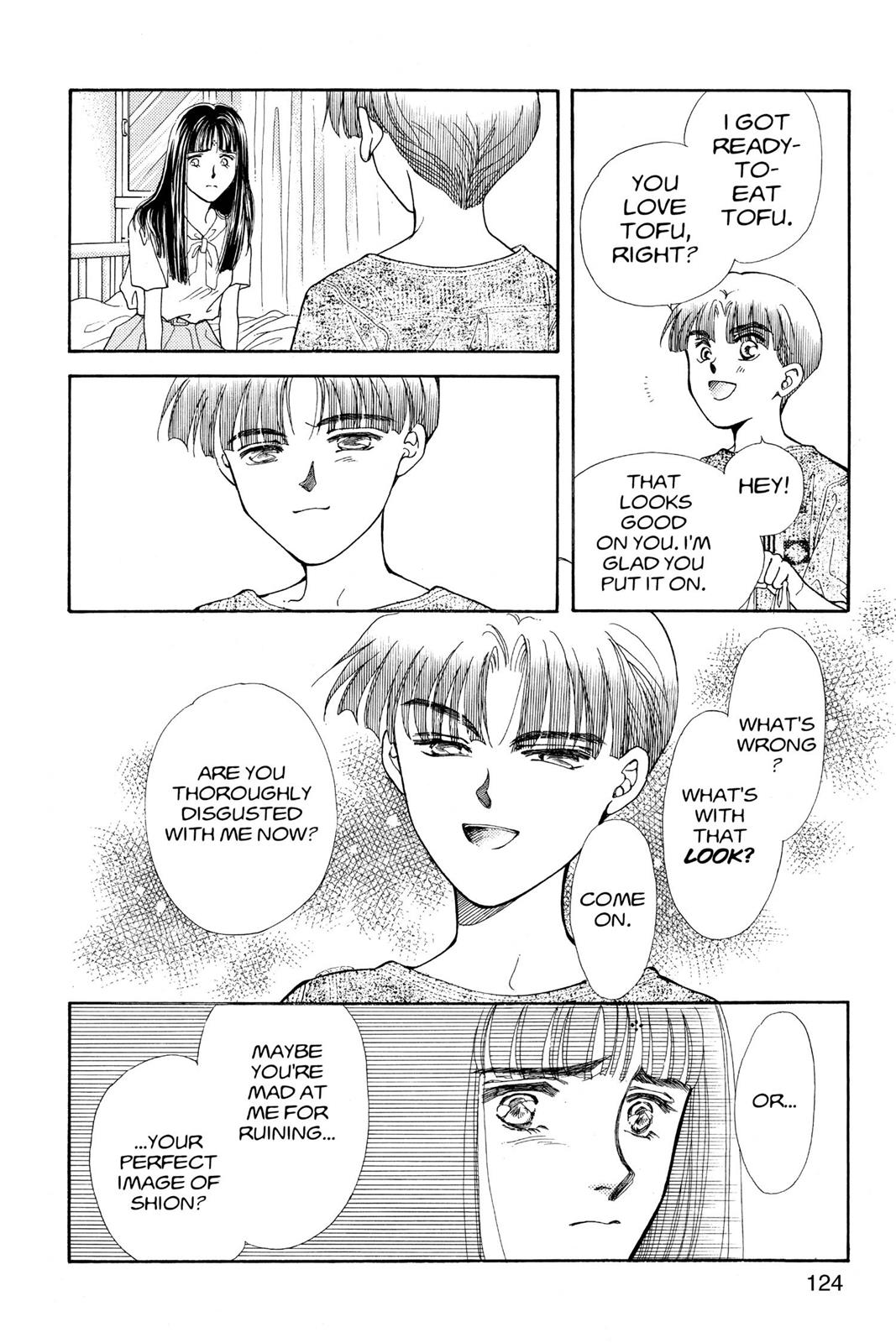 Boku no Chikyuu wo Mamotte Chap 20 - Next Chap 21