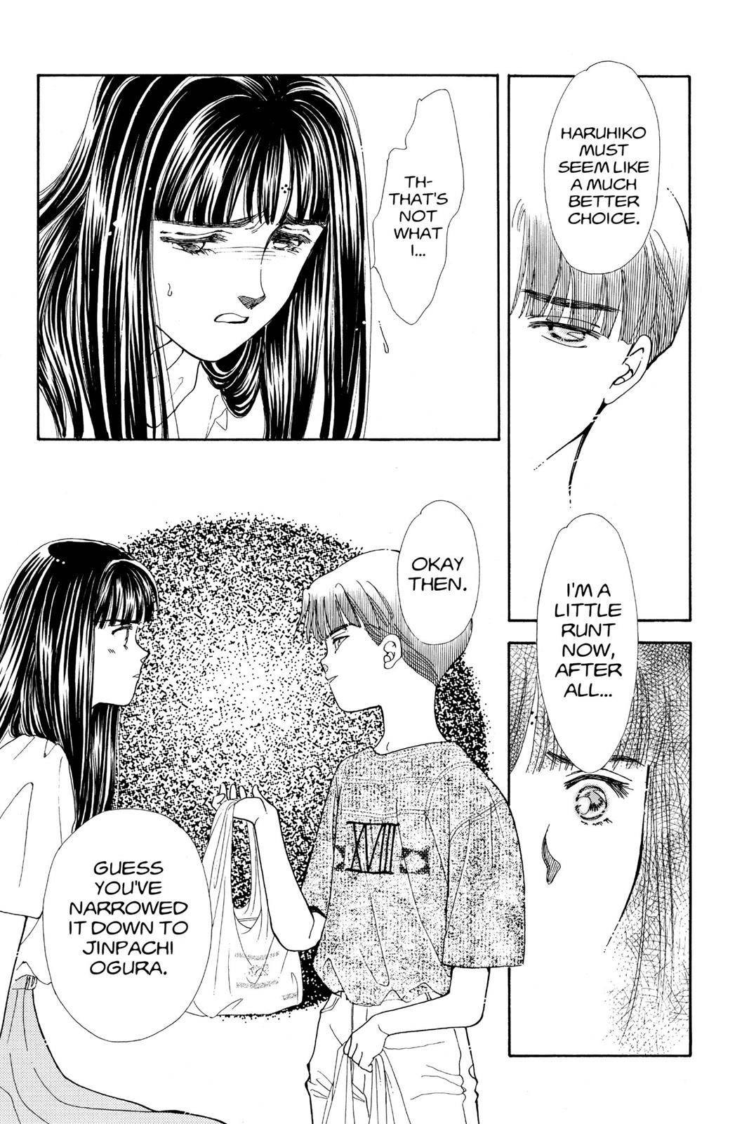 Boku no Chikyuu wo Mamotte Chap 20 - Next Chap 21