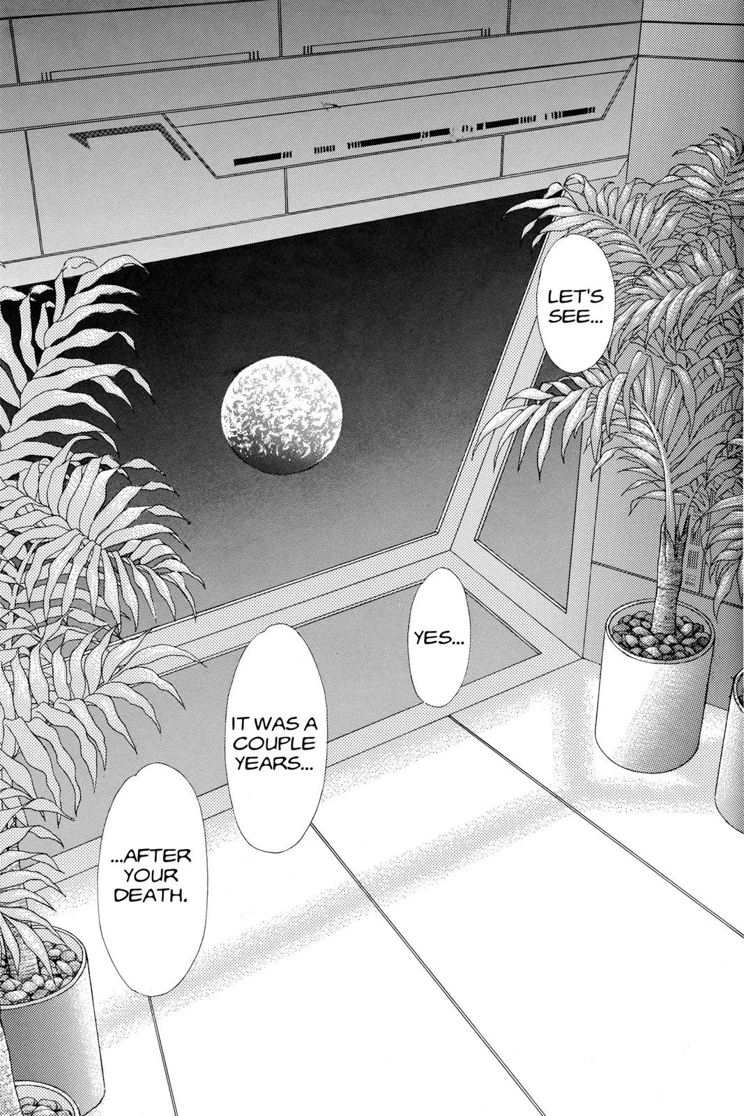 Boku no Chikyuu wo Mamotte Chap 20 - Next Chap 21