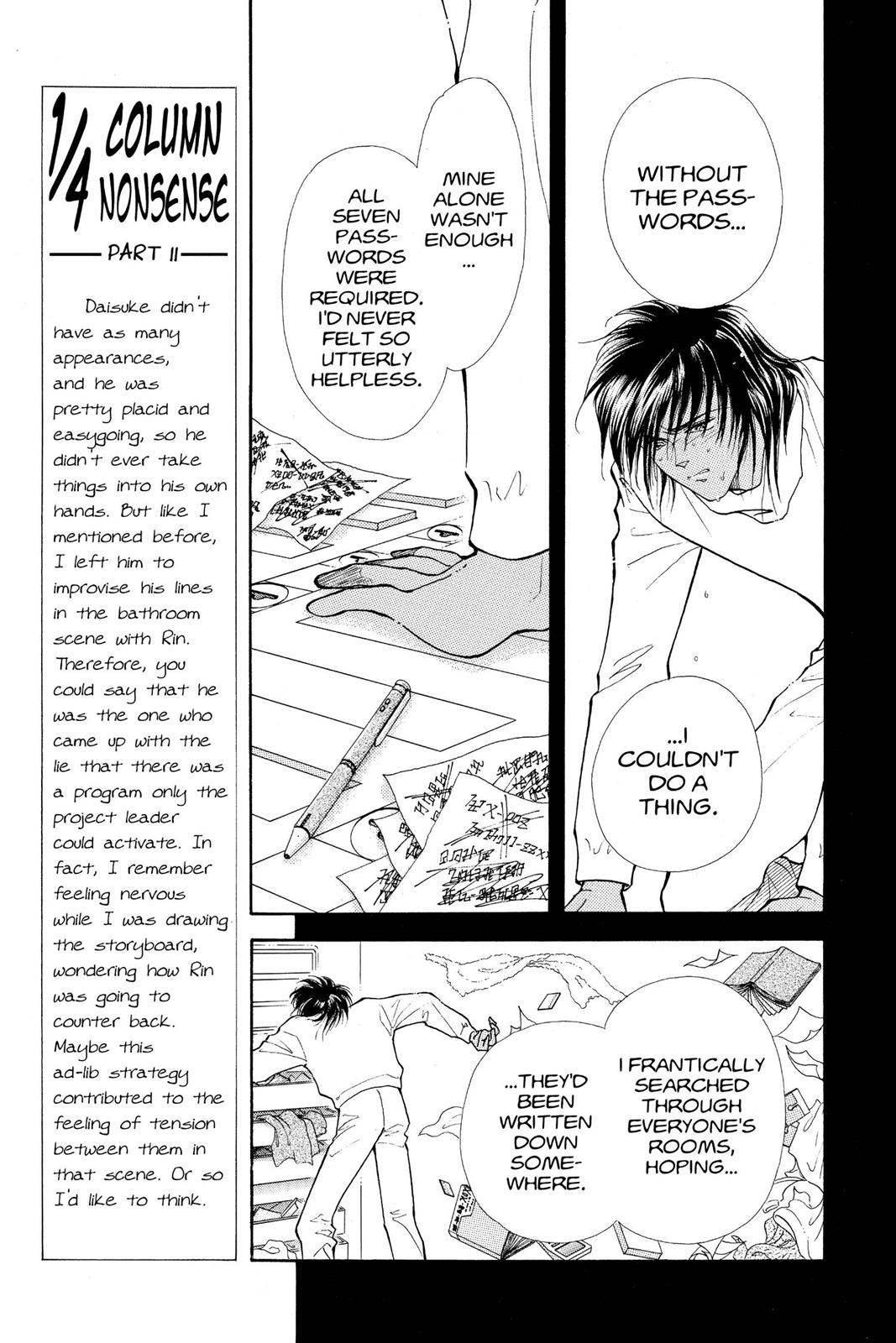 Boku no Chikyuu wo Mamotte Chap 20 - Next Chap 21