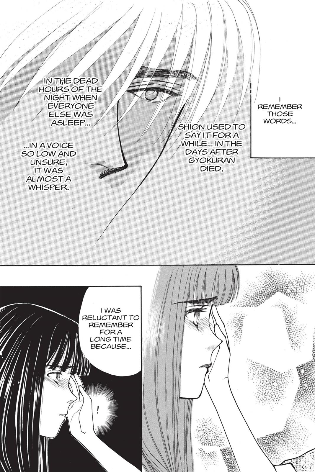 Boku no Chikyuu wo Mamotte Chap 20 - Next Chap 21