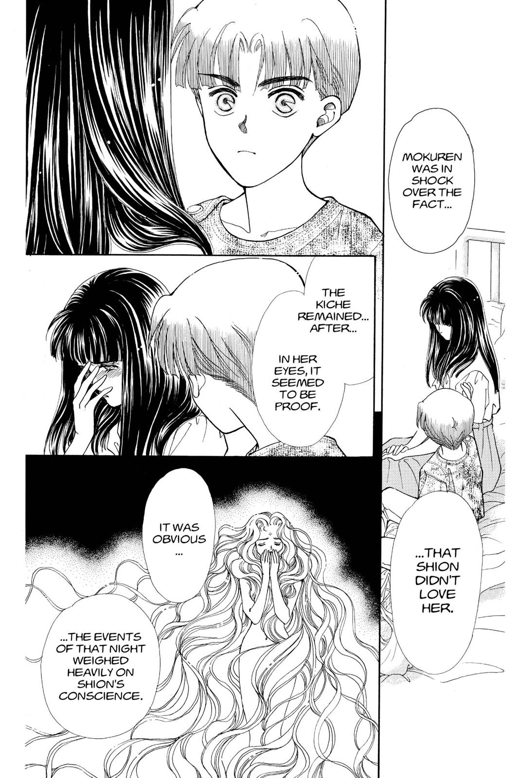 Boku no Chikyuu wo Mamotte Chap 20 - Next Chap 21