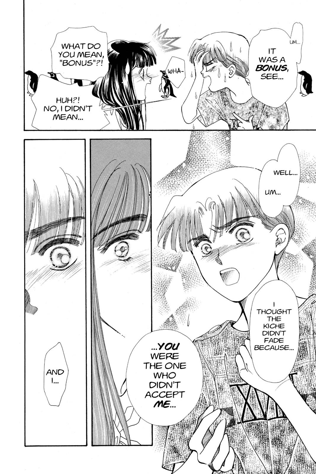 Boku no Chikyuu wo Mamotte Chap 20 - Next Chap 21