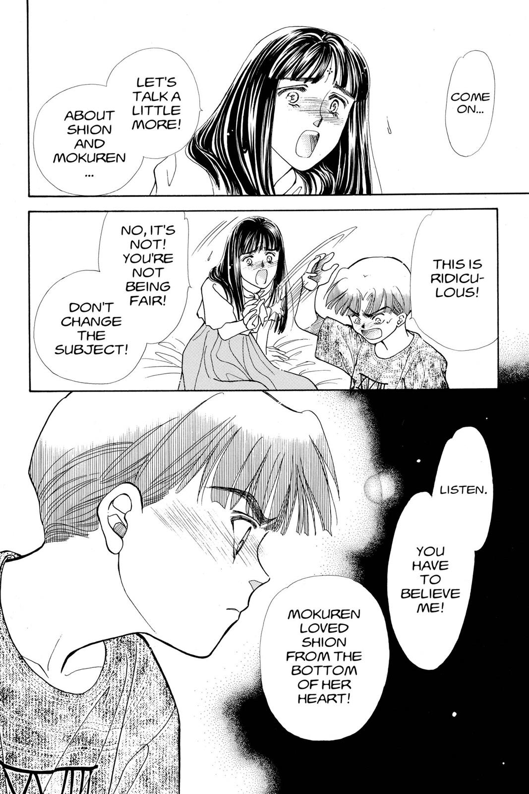 Boku no Chikyuu wo Mamotte Chap 20 - Next Chap 21