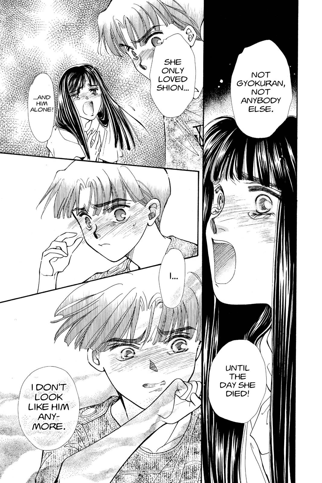 Boku no Chikyuu wo Mamotte Chap 20 - Next Chap 21