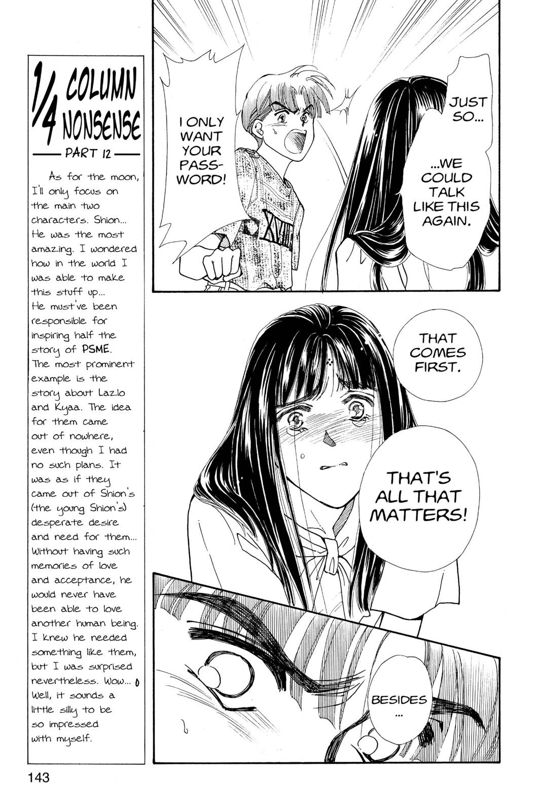 Boku no Chikyuu wo Mamotte Chap 20 - Next Chap 21