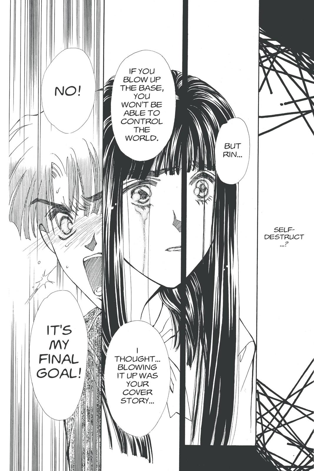 Boku no Chikyuu wo Mamotte Chap 20 - Next Chap 21