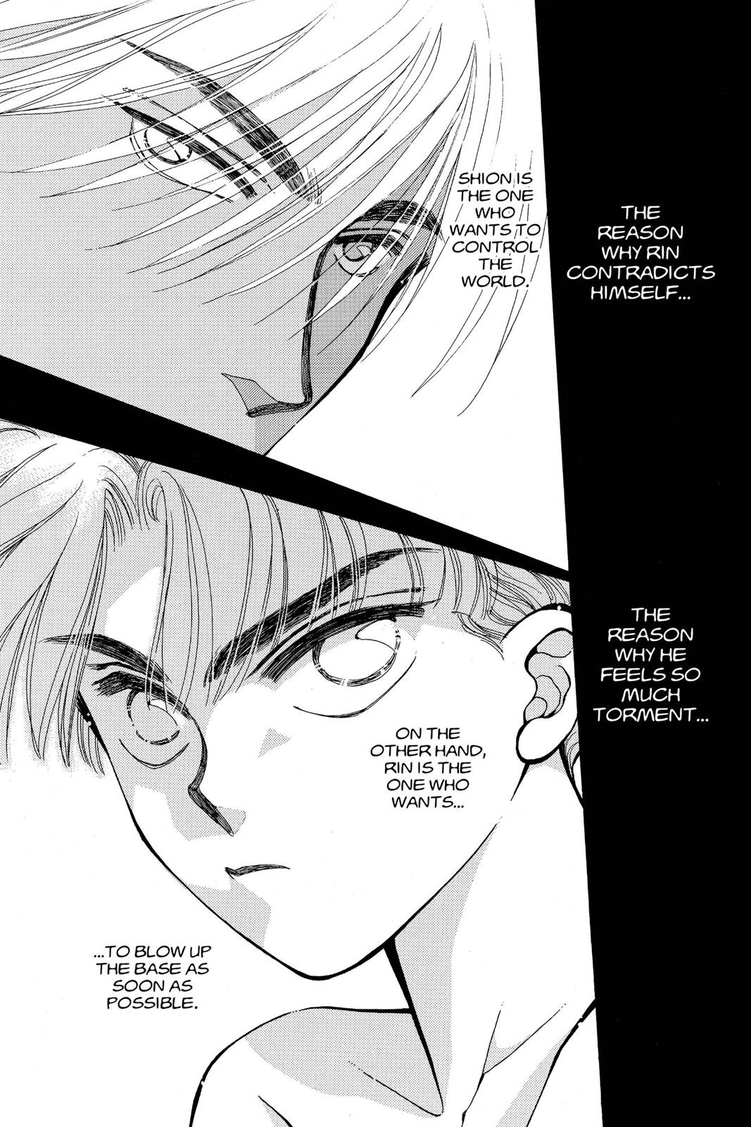 Boku no Chikyuu wo Mamotte Chap 20 - Next Chap 21