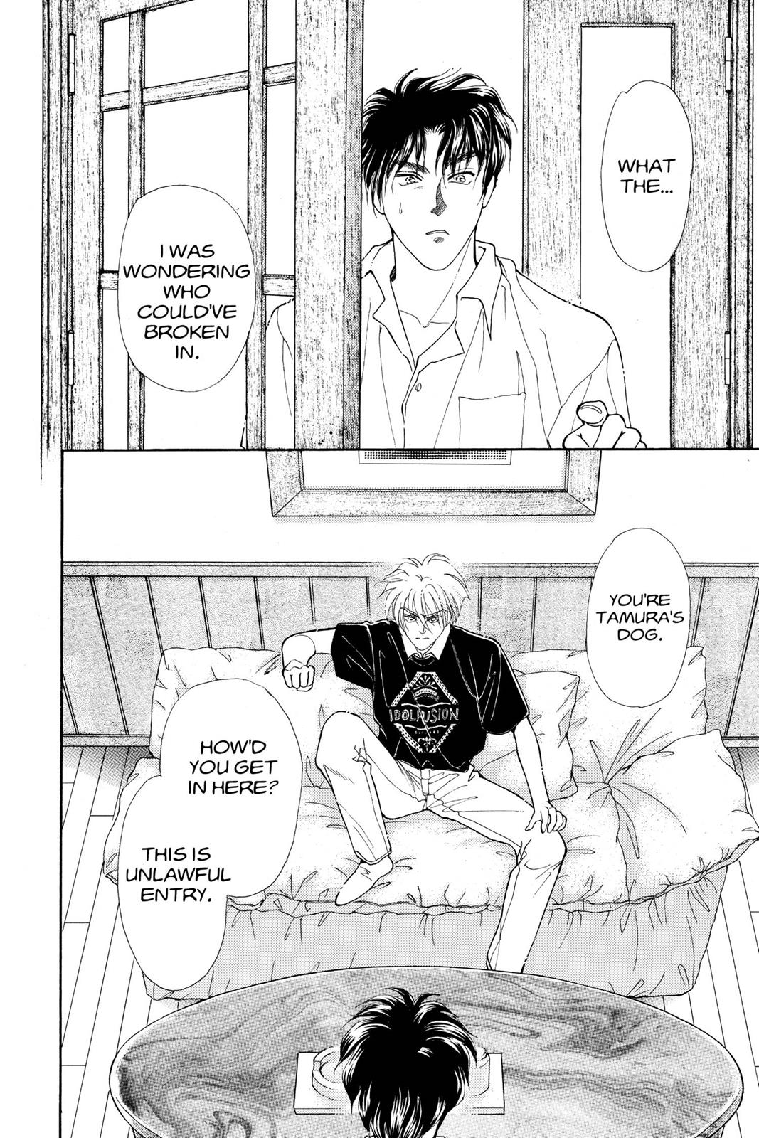 Boku no Chikyuu wo Mamotte Chap 20 - Next Chap 21