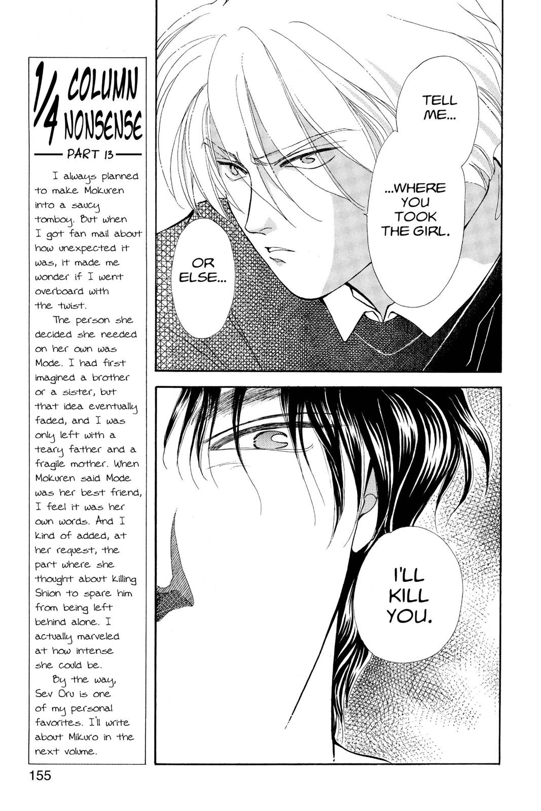 Boku no Chikyuu wo Mamotte Chap 20 - Next Chap 21