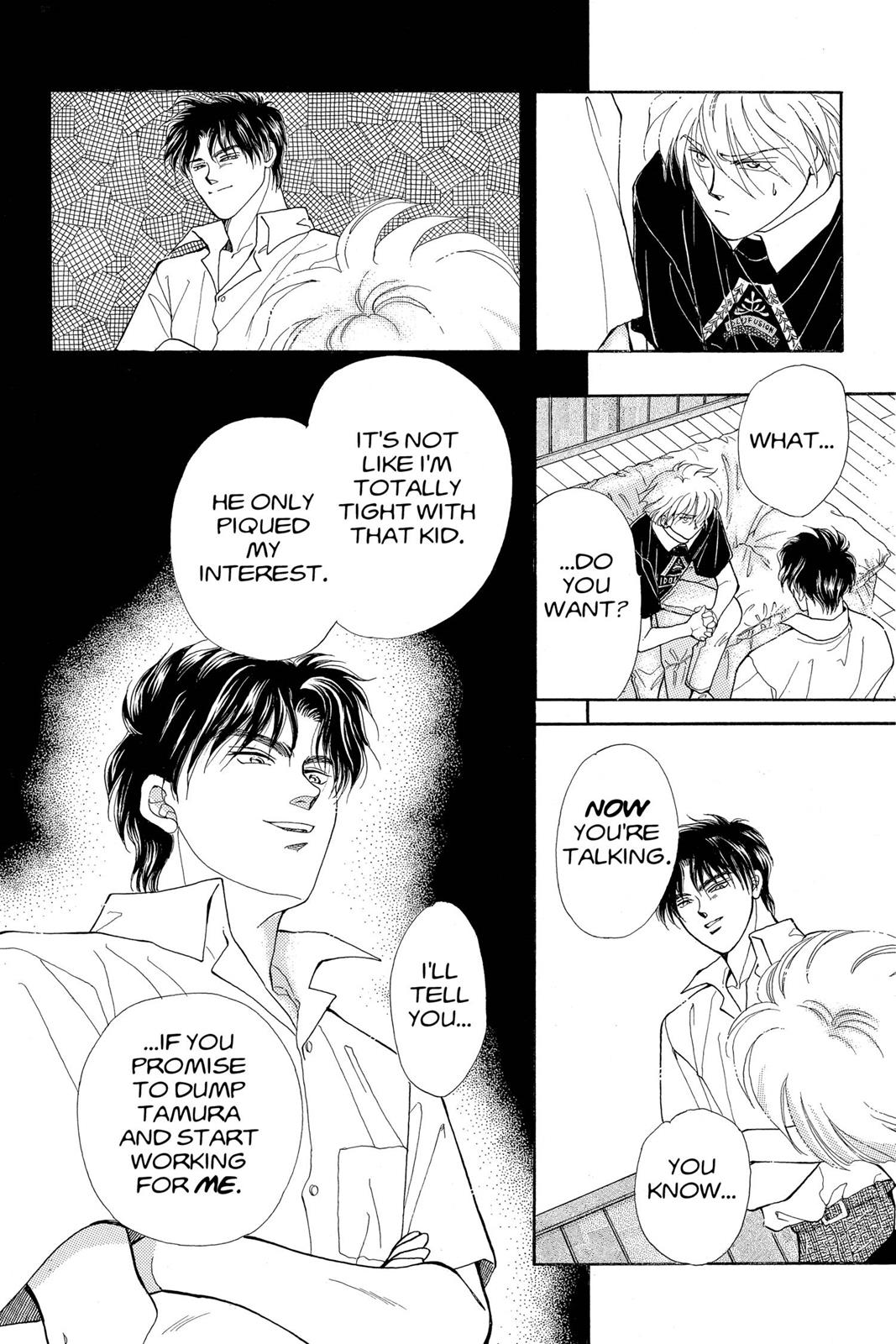 Boku no Chikyuu wo Mamotte Chap 20 - Next Chap 21