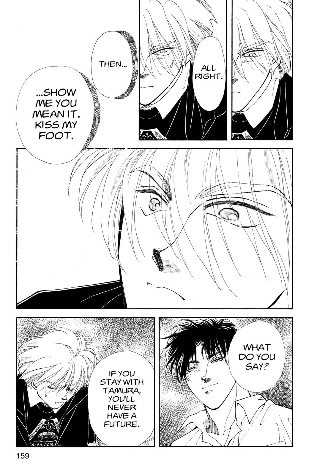 Boku no Chikyuu wo Mamotte Chap 20 - Next Chap 21