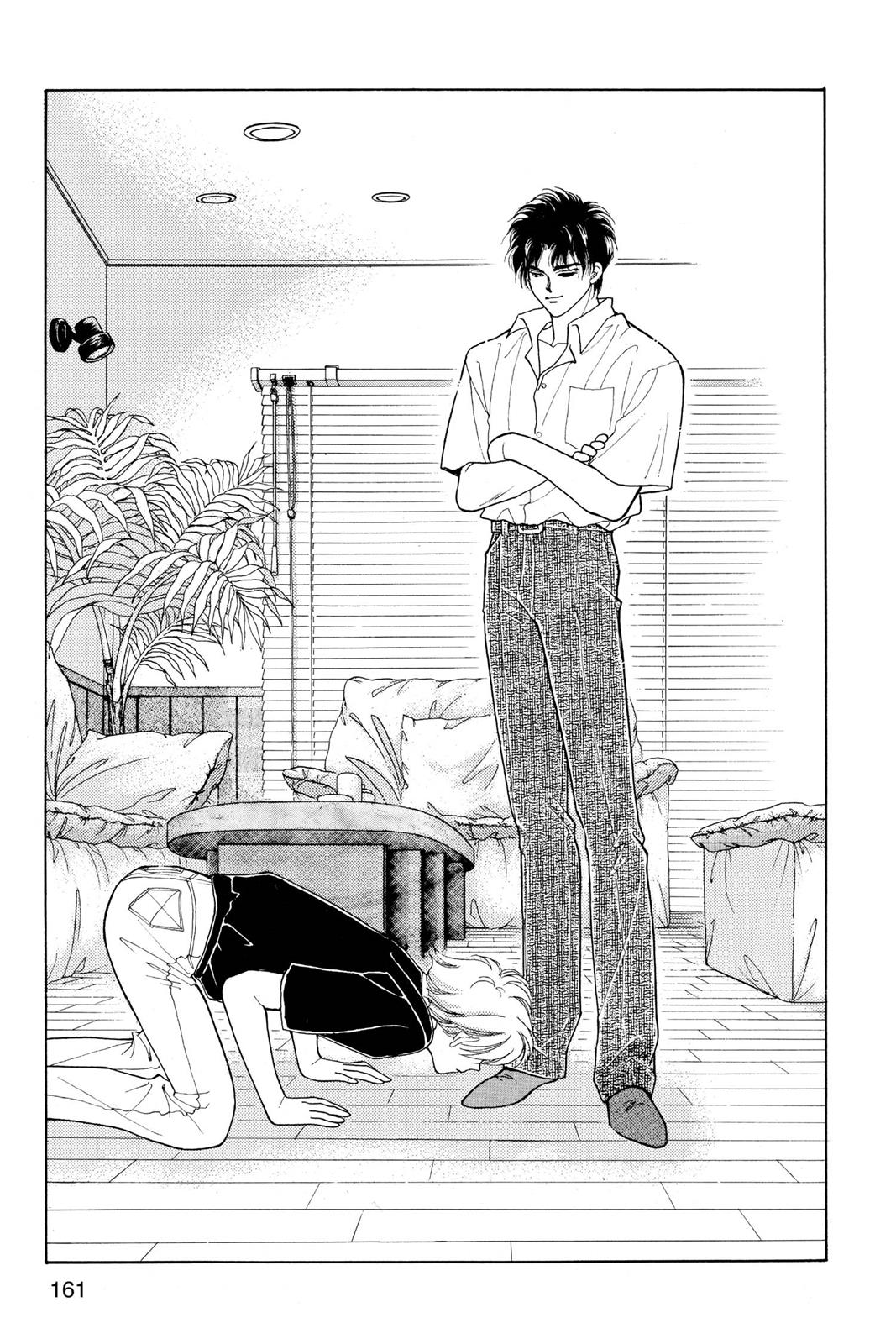 Boku no Chikyuu wo Mamotte Chap 20 - Next Chap 21