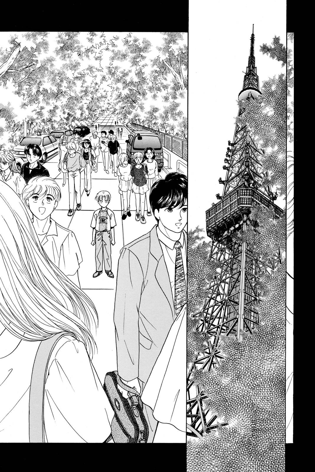 Boku no Chikyuu wo Mamotte Chap 20 - Next Chap 21