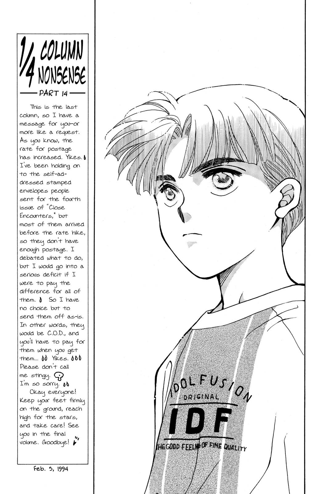 Boku no Chikyuu wo Mamotte Chap 20 - Next Chap 21