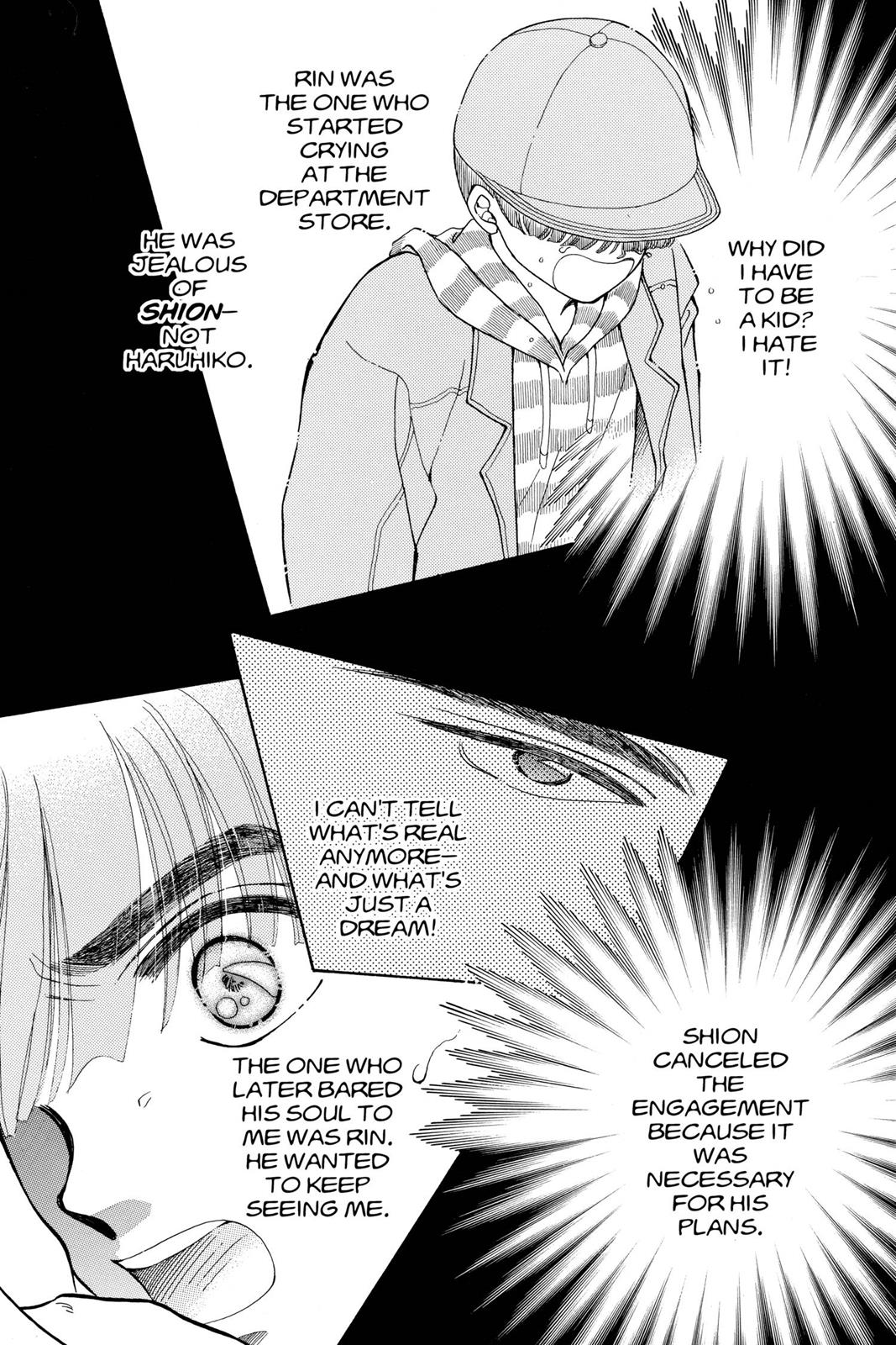 Boku no Chikyuu wo Mamotte Chap 20 - Next Chap 21