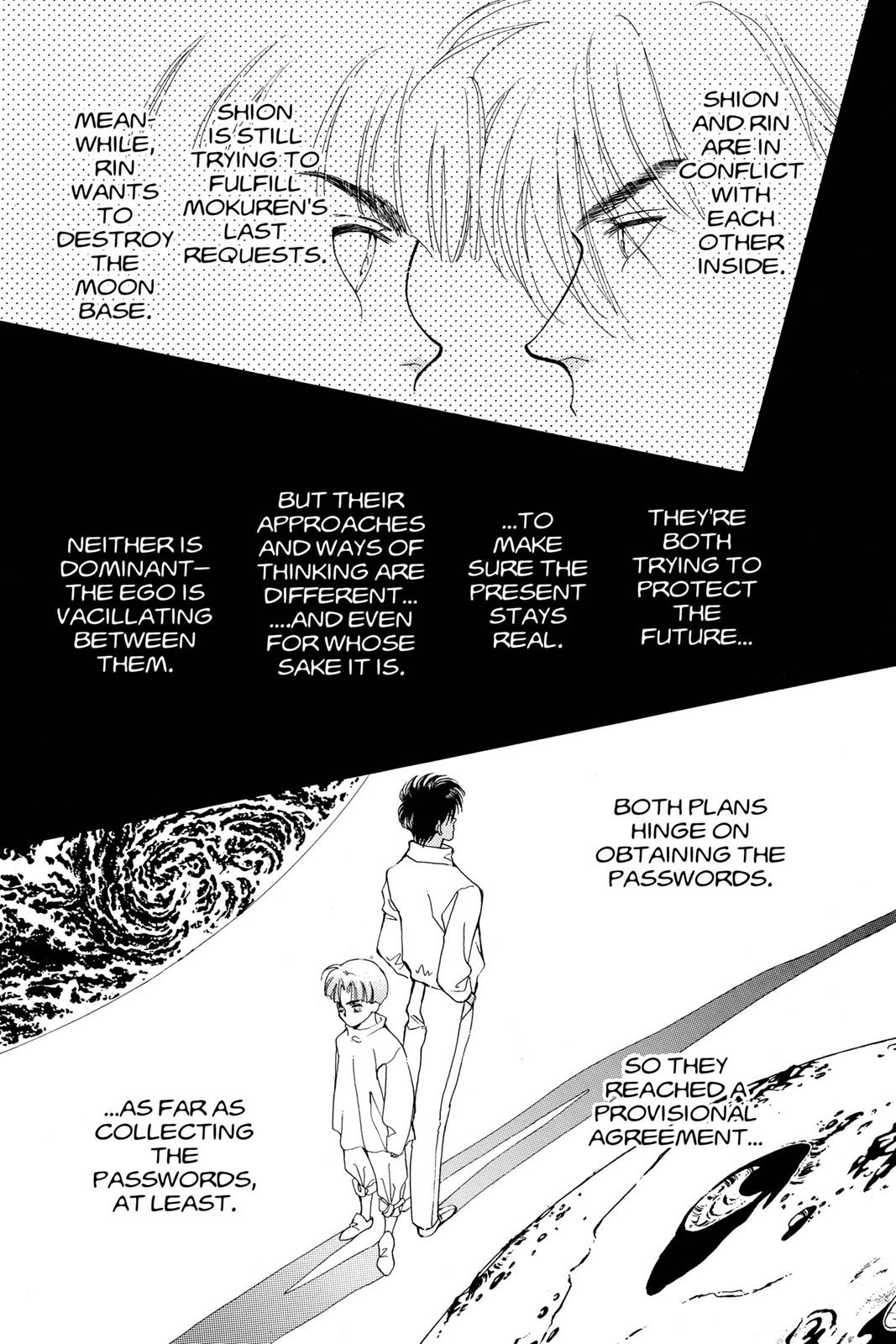 Boku no Chikyuu wo Mamotte Chap 20 - Next Chap 21