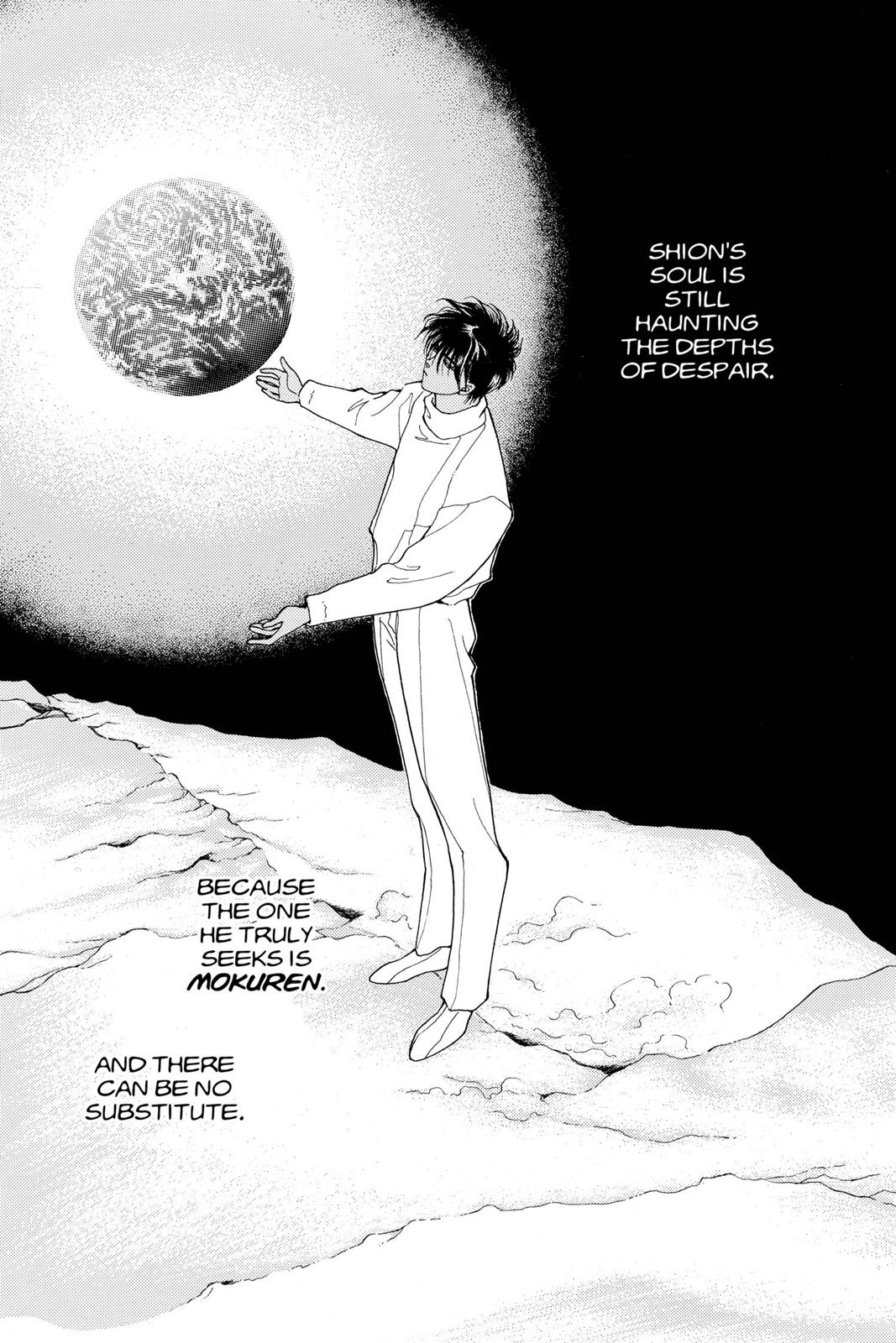 Boku no Chikyuu wo Mamotte Chap 20 - Next Chap 21