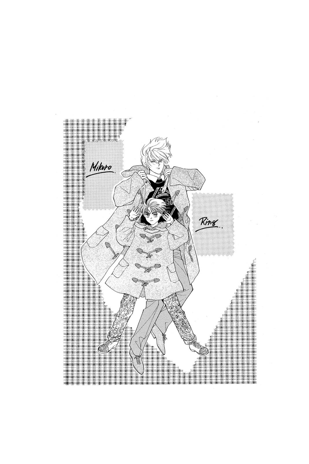 Boku no Chikyuu wo Mamotte Chap 20 - Next Chap 21