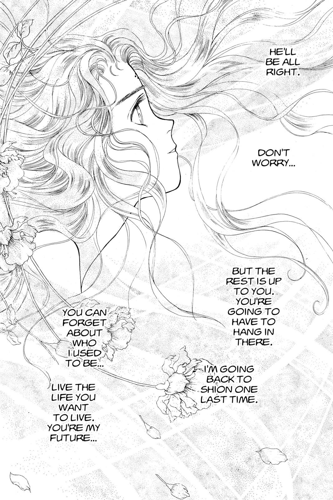 Boku no Chikyuu wo Mamotte Chap 20 - Next Chap 21