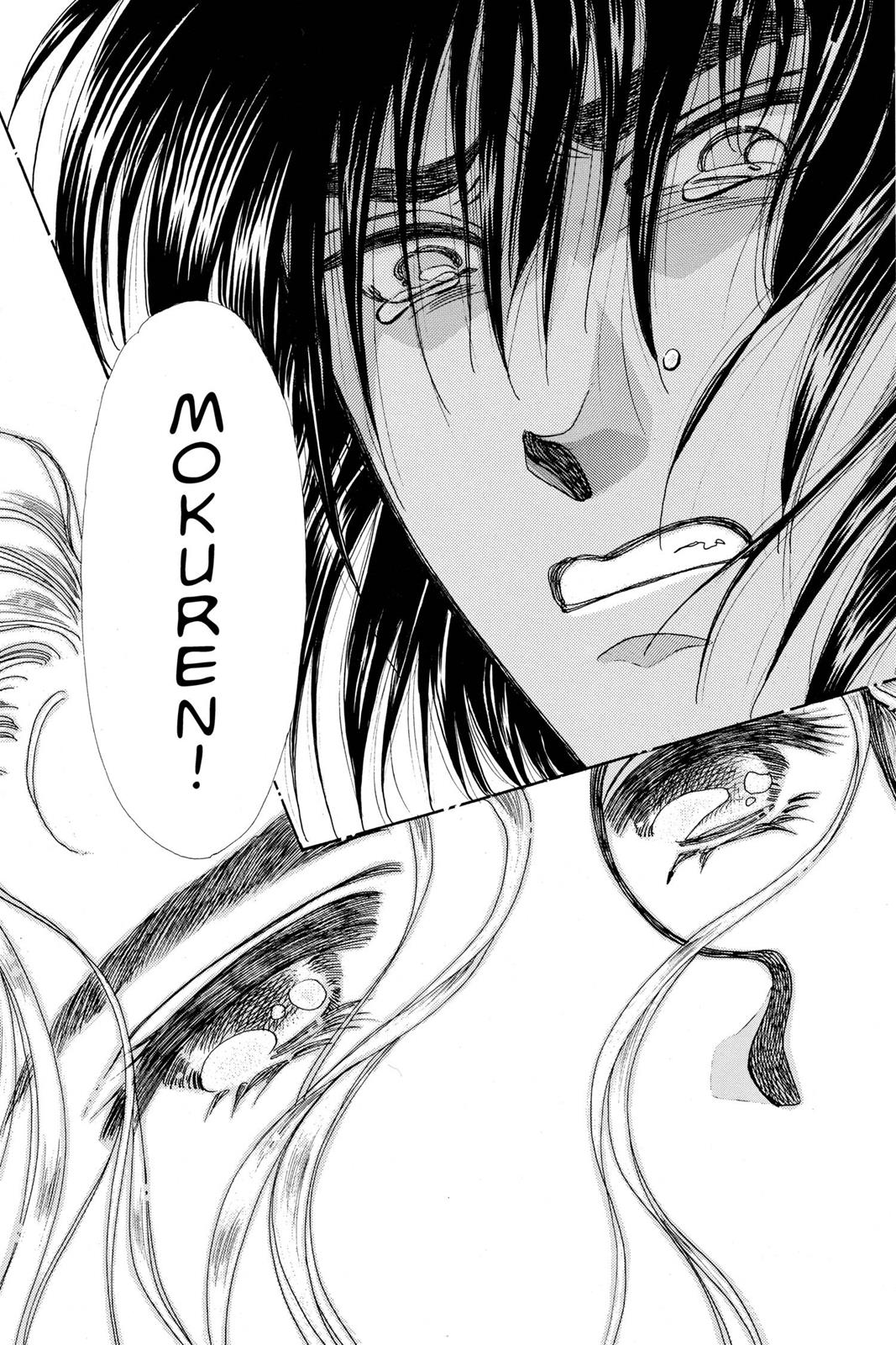 Boku no Chikyuu wo Mamotte Chap 20 - Next Chap 21