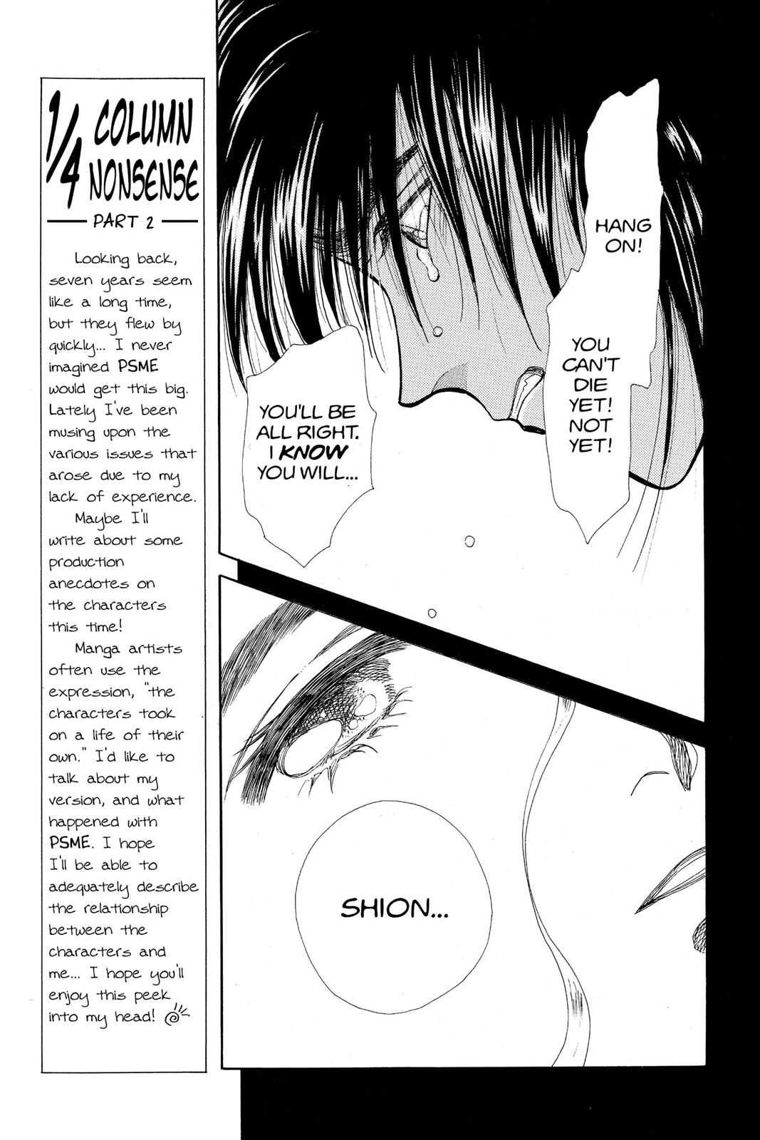 Boku no Chikyuu wo Mamotte Chap 20 - Next Chap 21