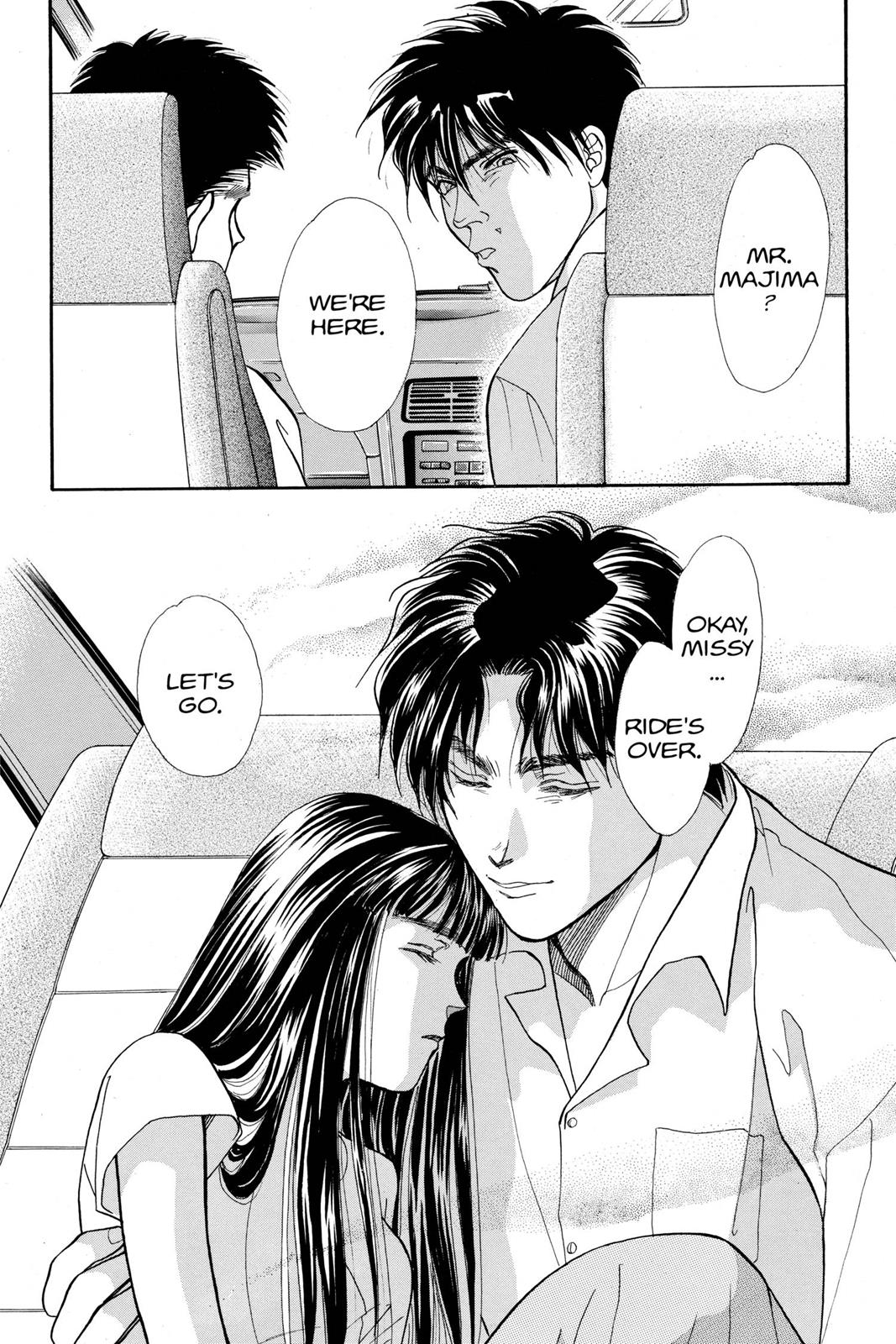 Boku no Chikyuu wo Mamotte Chap 20 - Next Chap 21