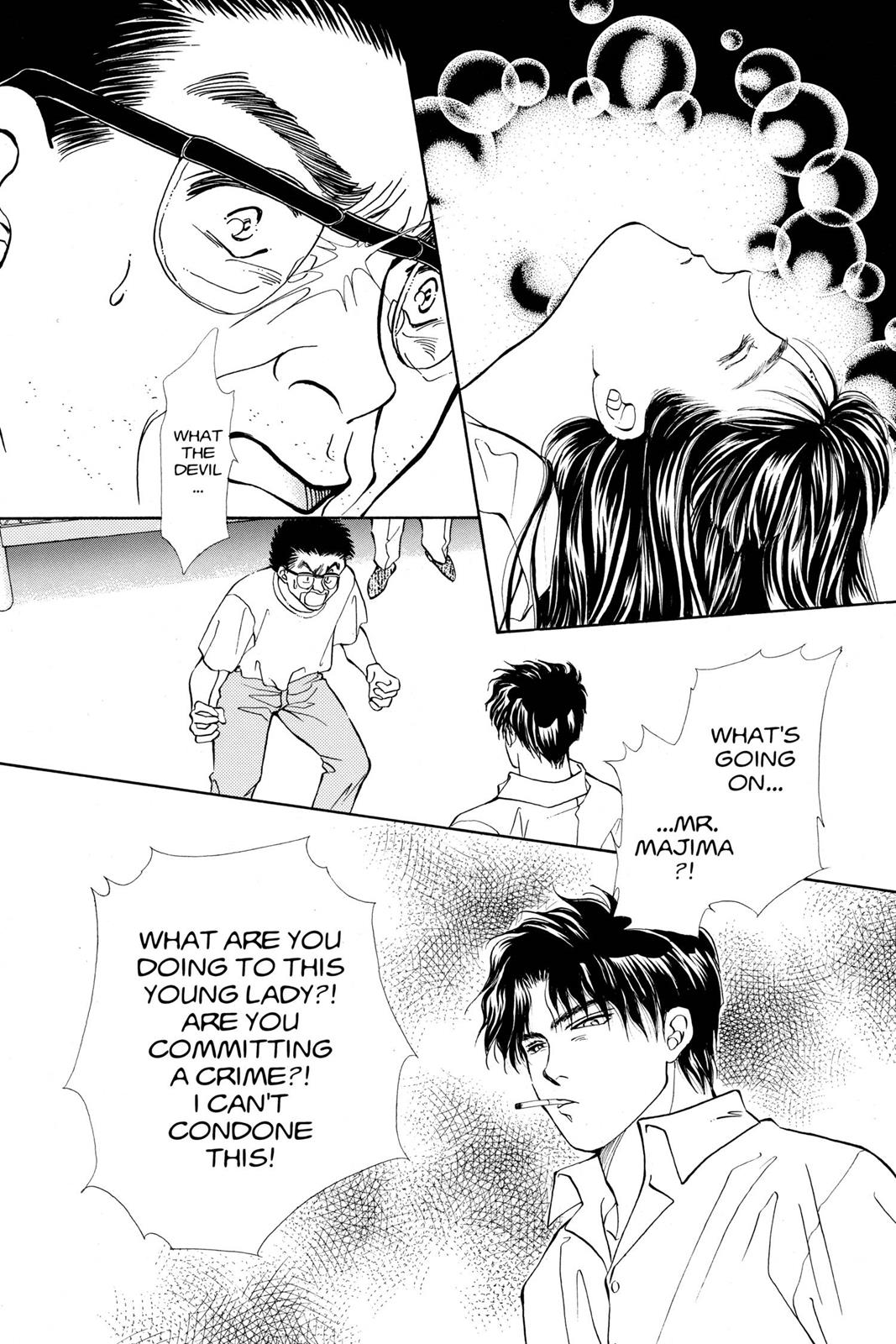 Boku no Chikyuu wo Mamotte Chap 20 - Next Chap 21