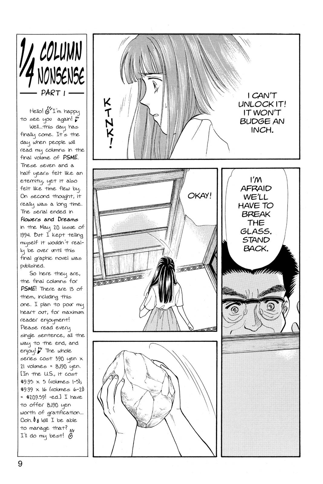 Boku no Chikyuu wo Mamotte Chap 21 - Next Chap 22