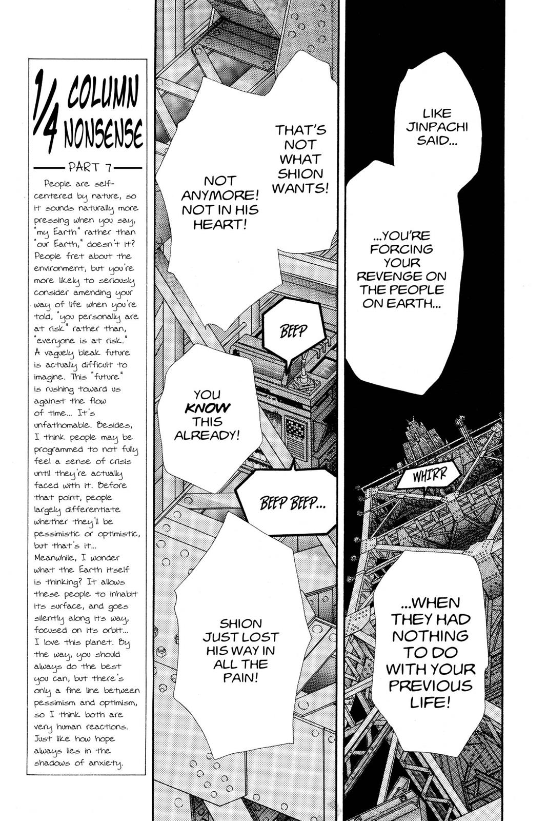 Boku no Chikyuu wo Mamotte Chap 21 - Next Chap 22