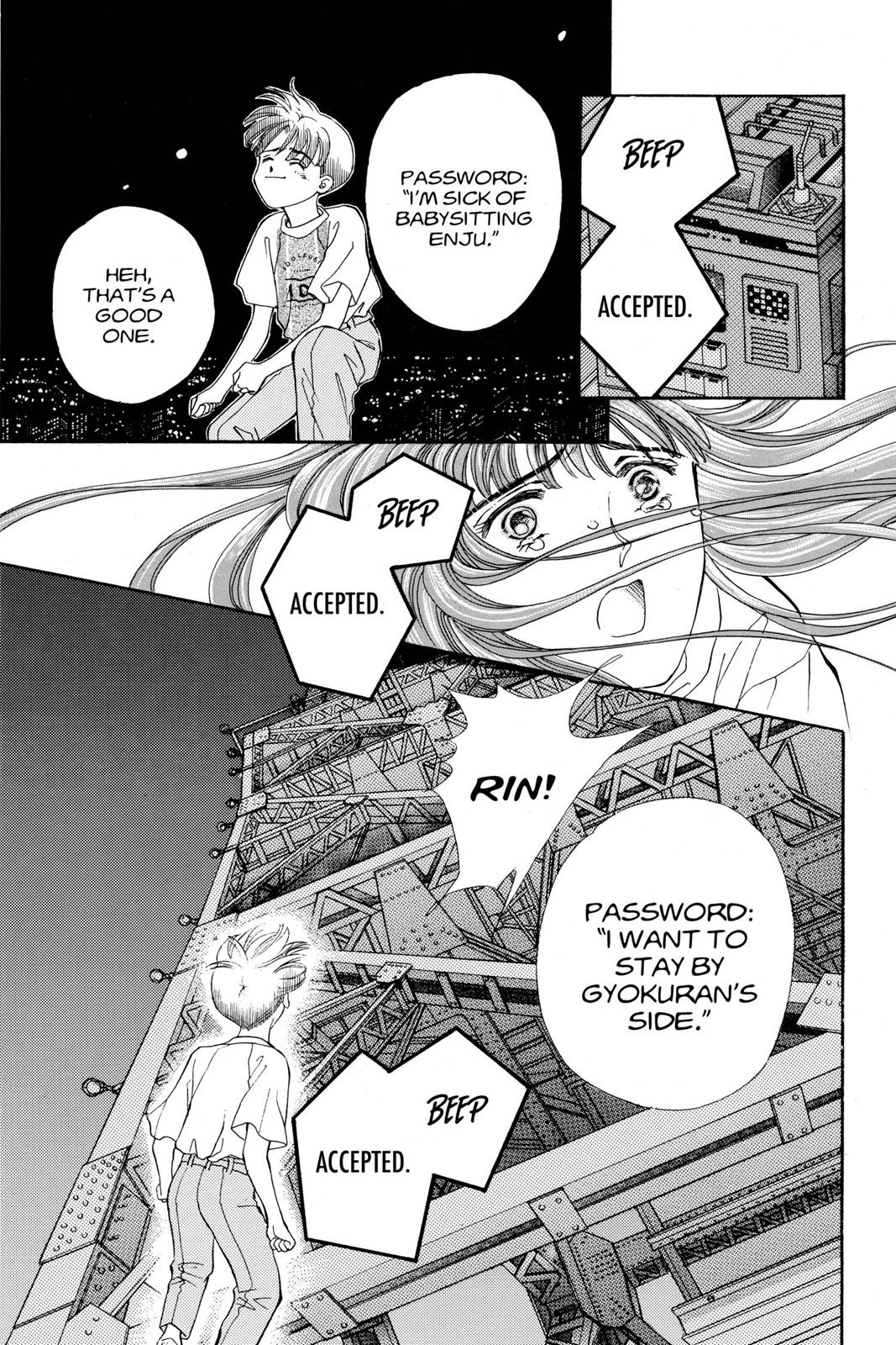 Boku no Chikyuu wo Mamotte Chap 21 - Next Chap 22